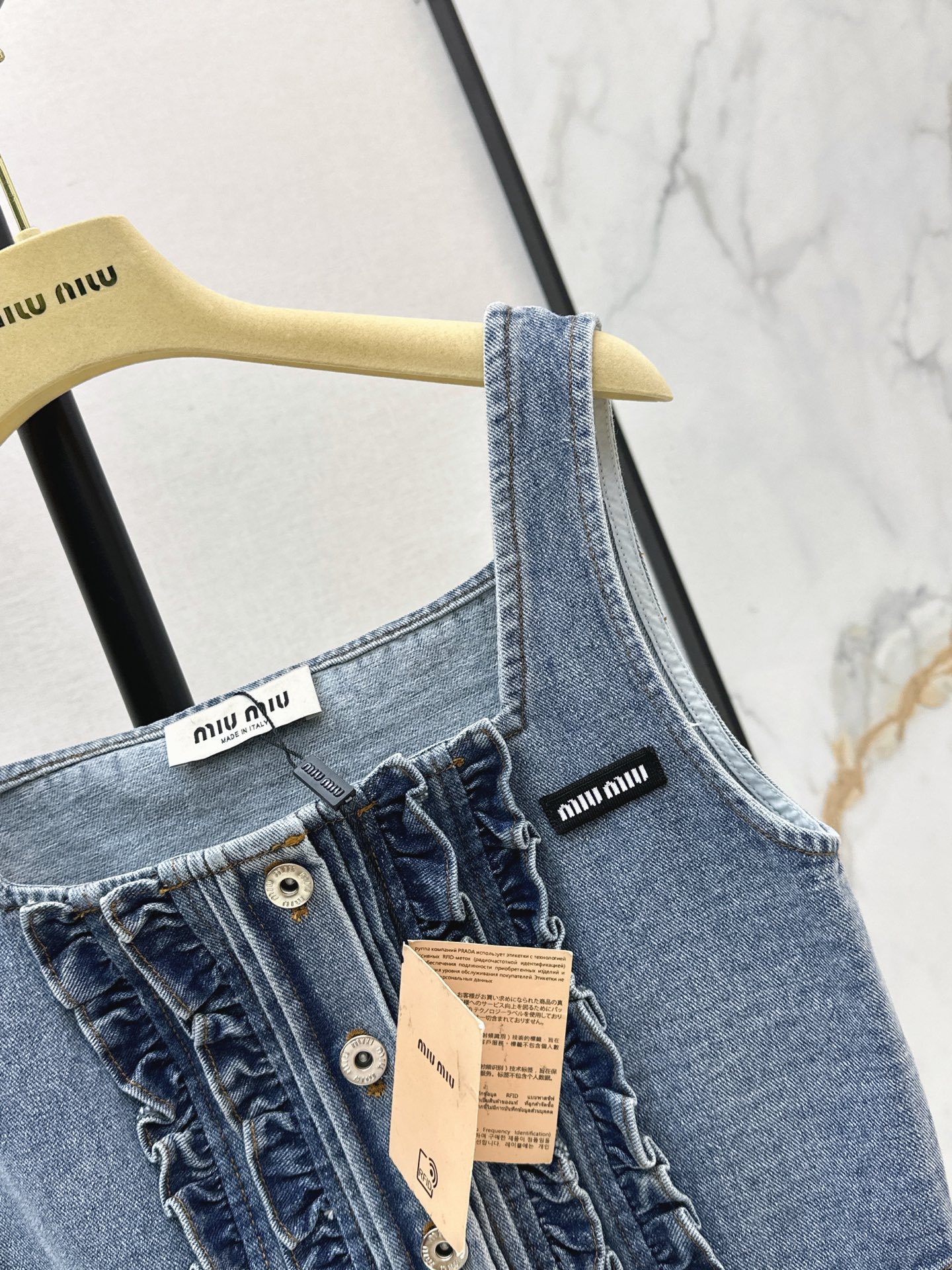 Miu 26ss denim camisole