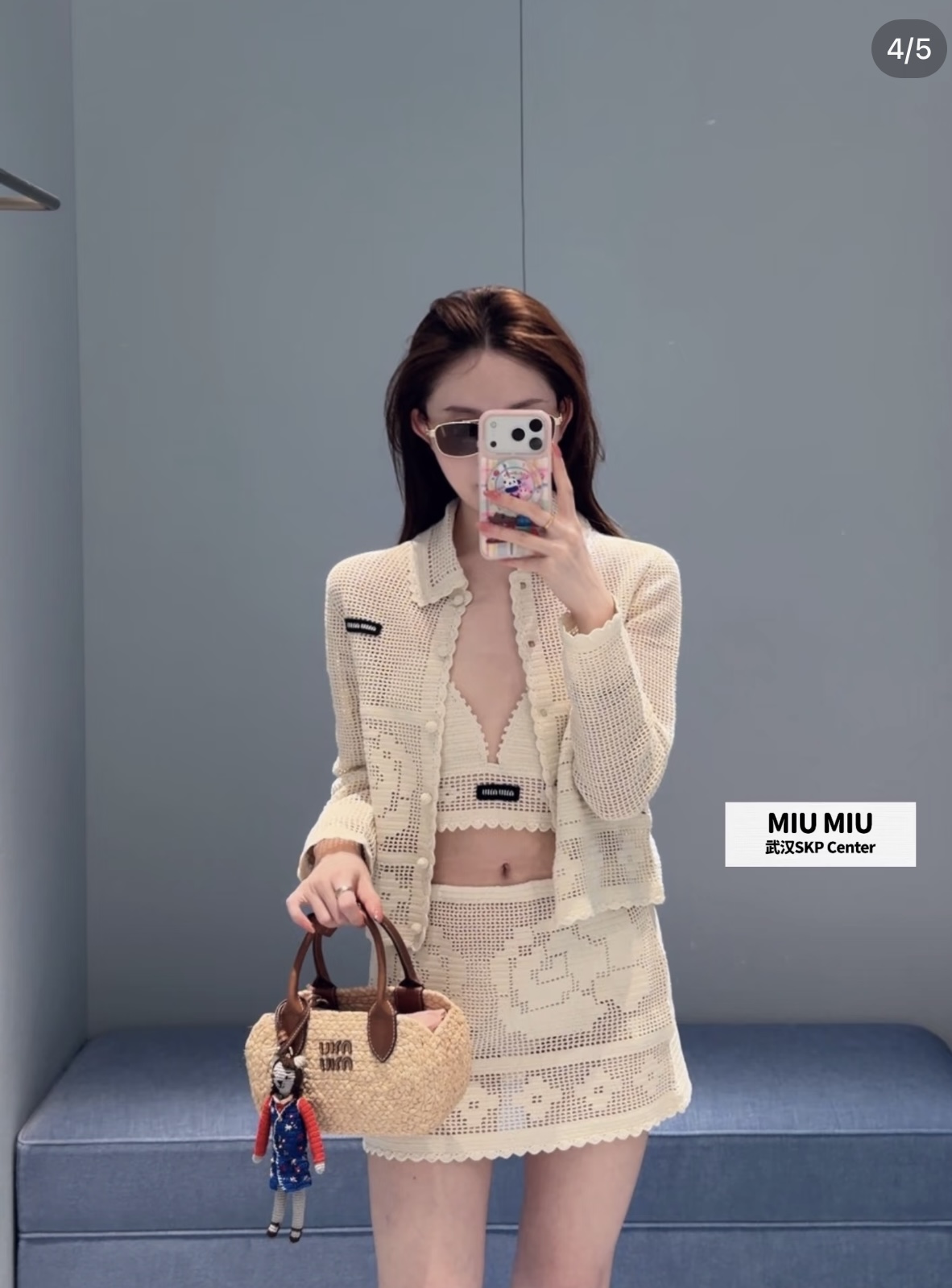 Miu 26ss hollow mini skirt