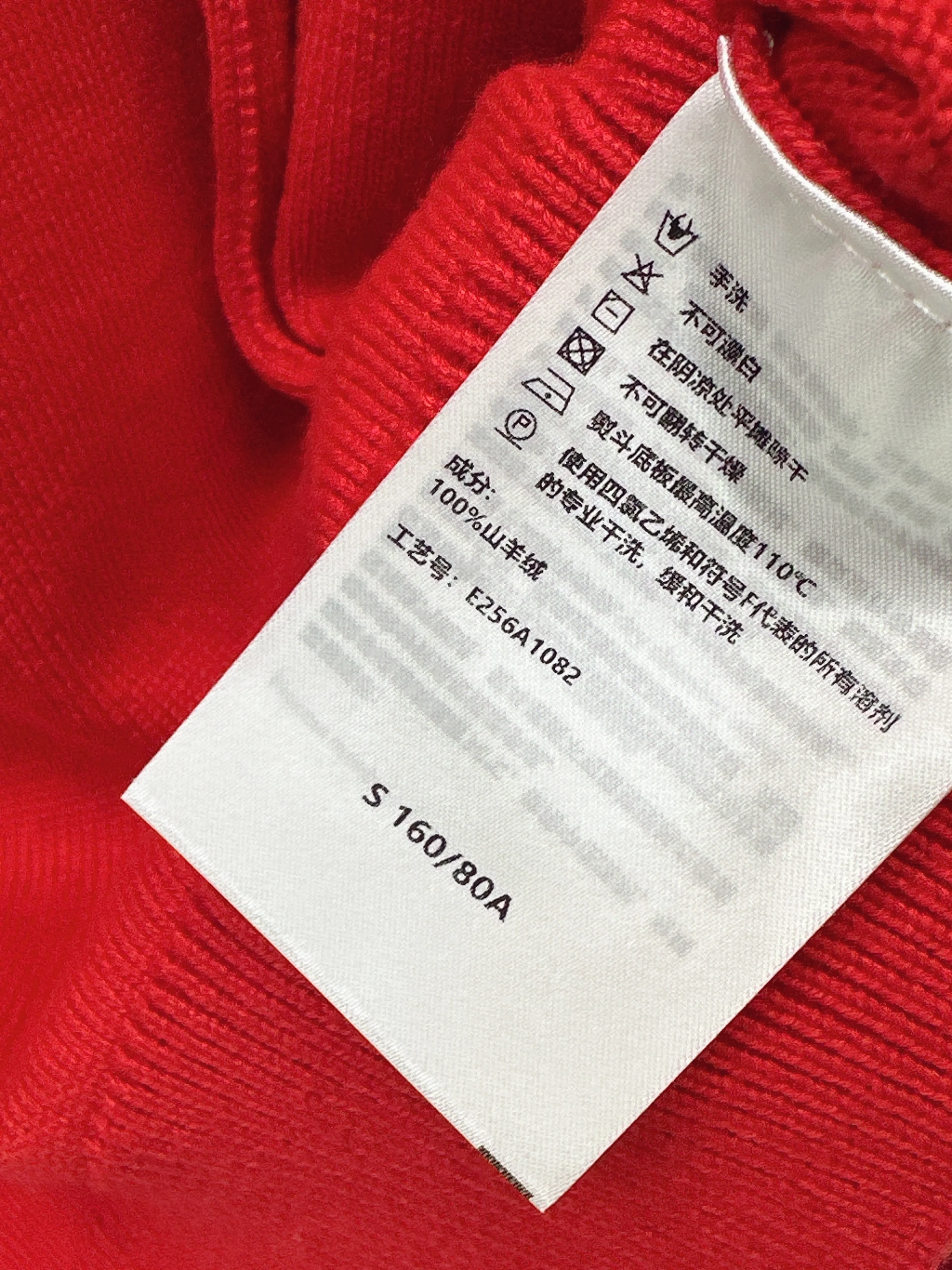 Erdo 26ss cashmere cardigan