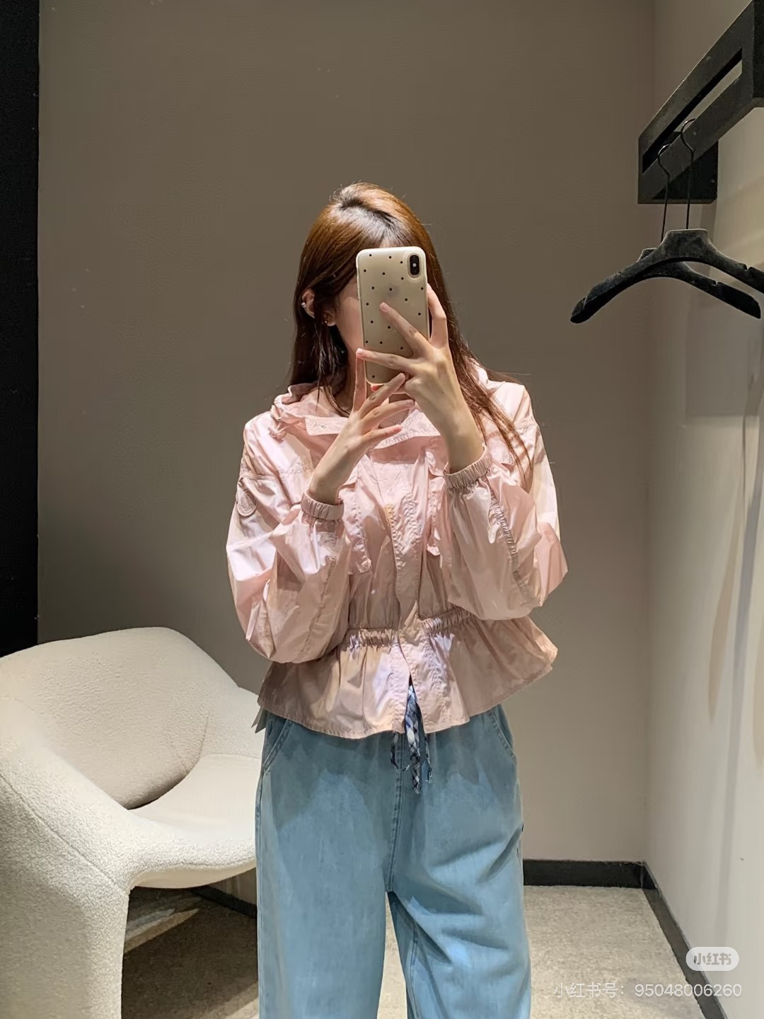 Monc 26ss hodded windbreaker