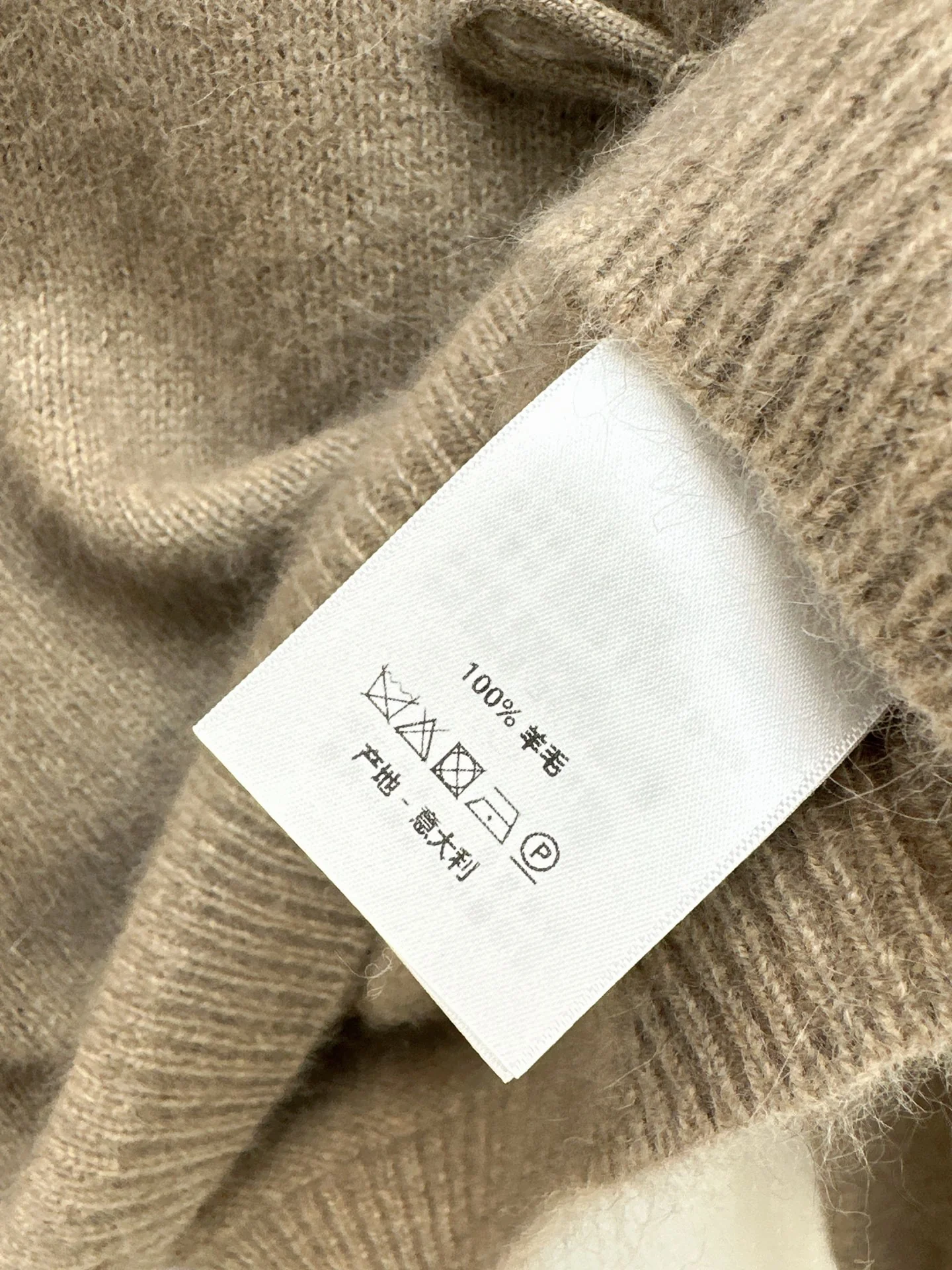 Miu 25fw knit bow sweater+pants outfit sets