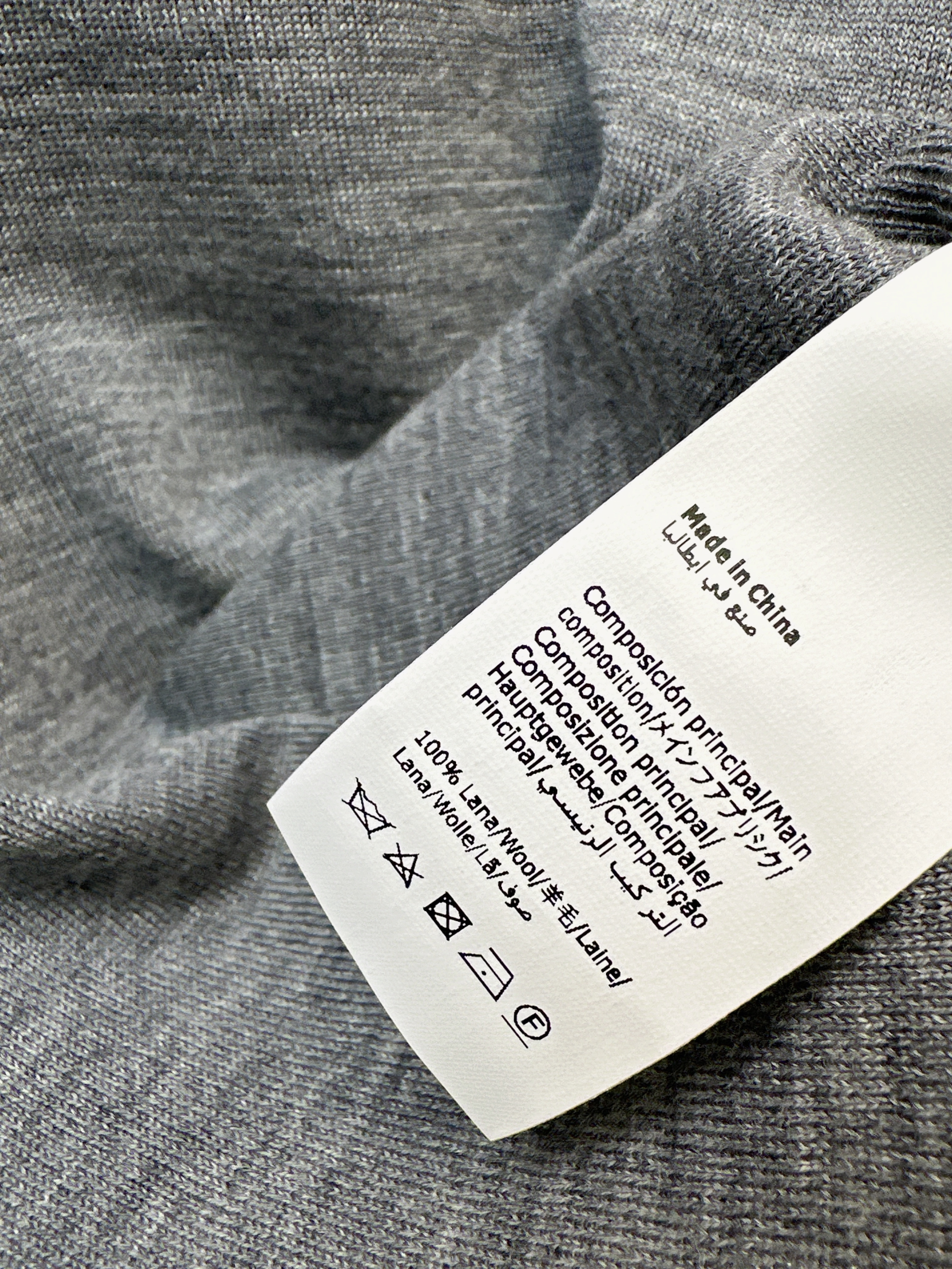 Loe 26ss knit sweater