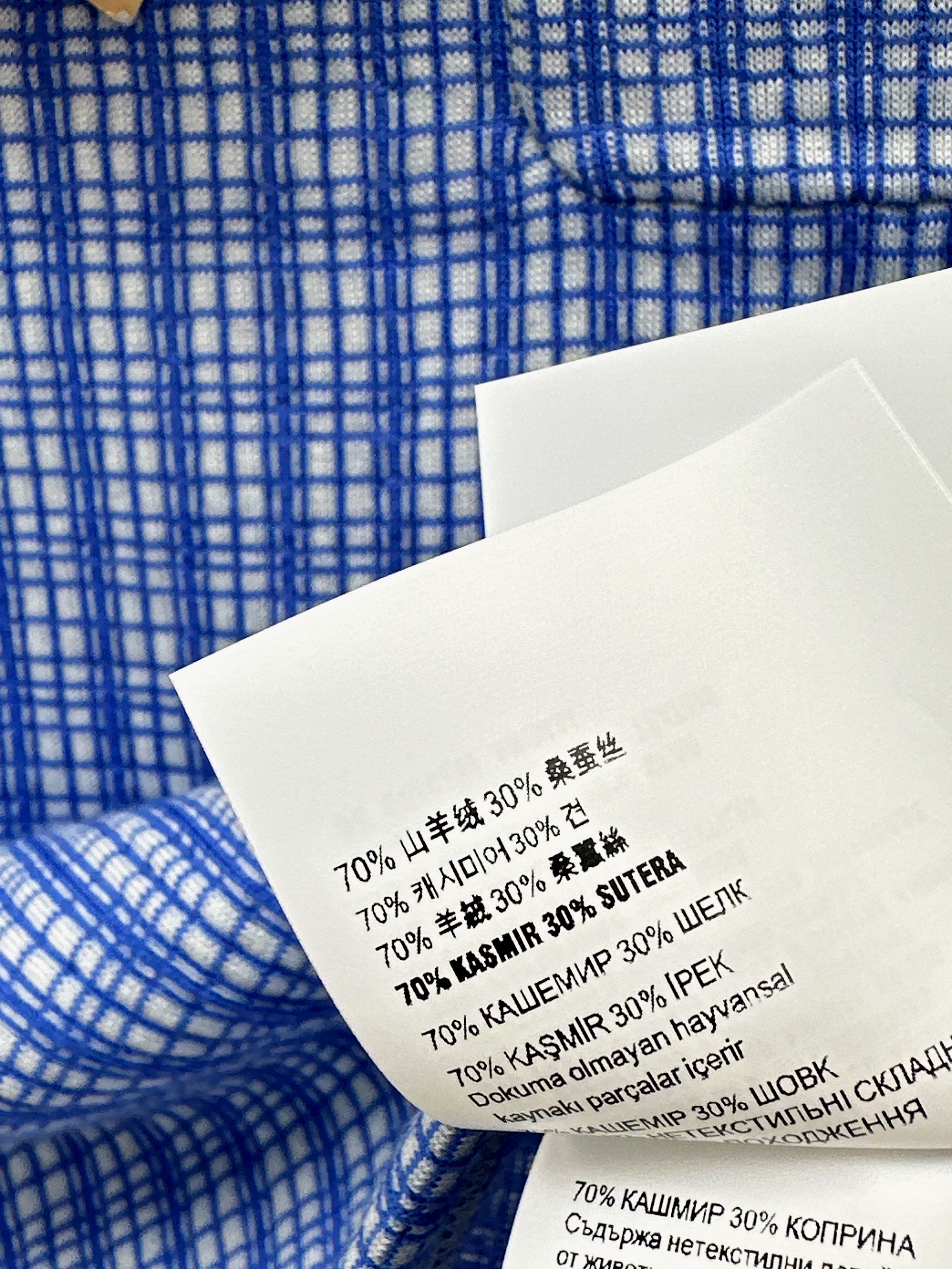 Miu 26ss check polo knitwear