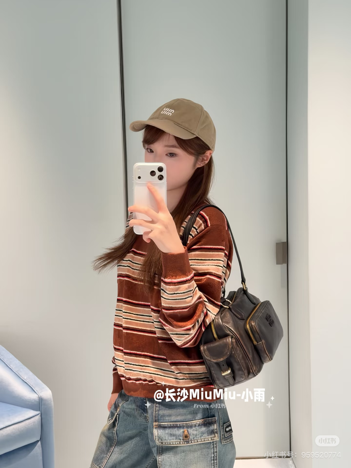 Miu 26ss stripe sweater