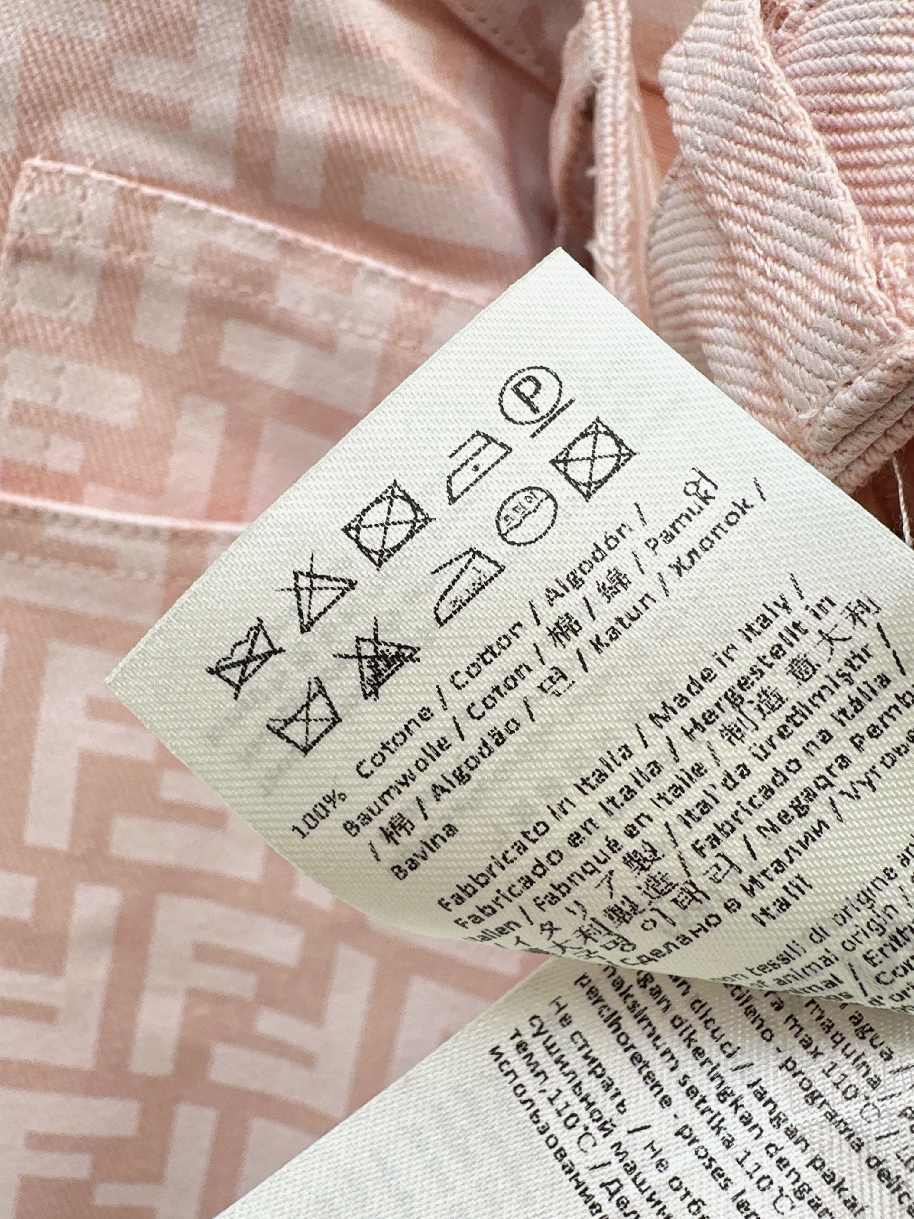 Fend 26ss jacquard denim pants