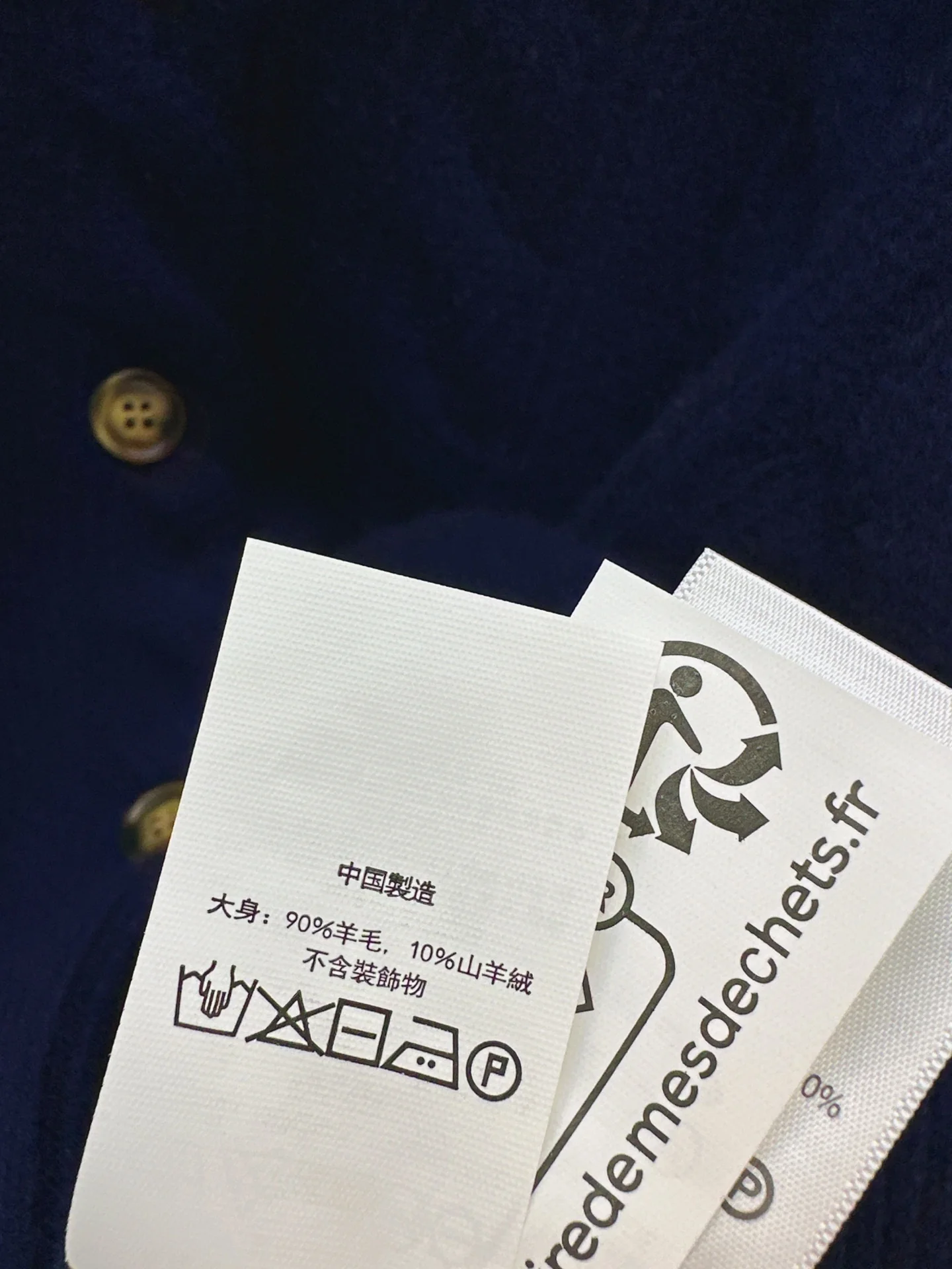 Ralp 25fw wool cardigan