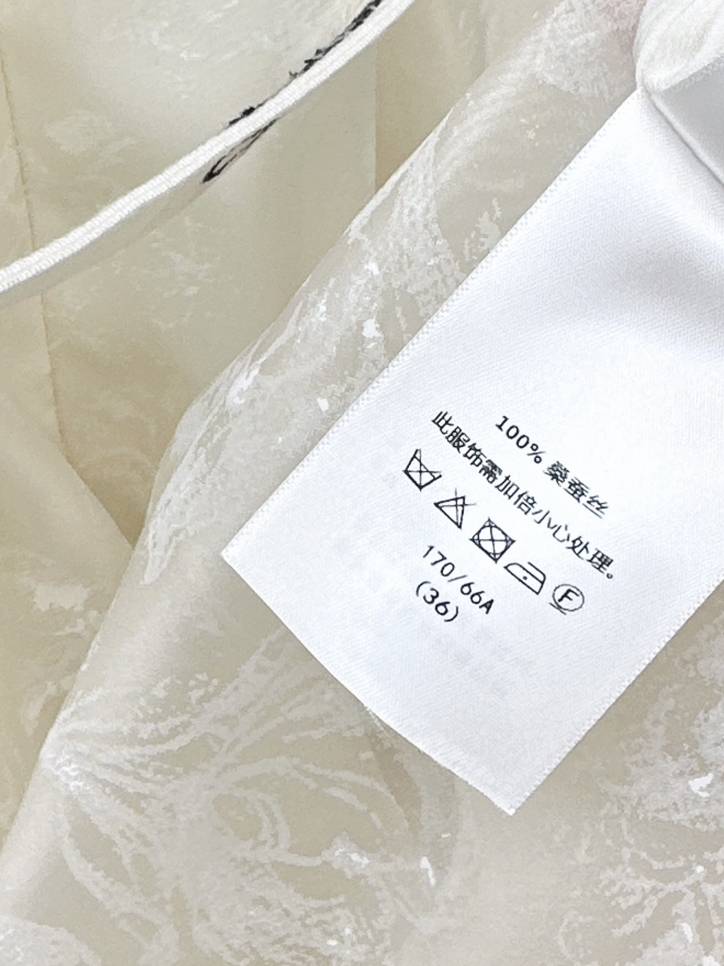 CD 26ss jacquard slip silk dress