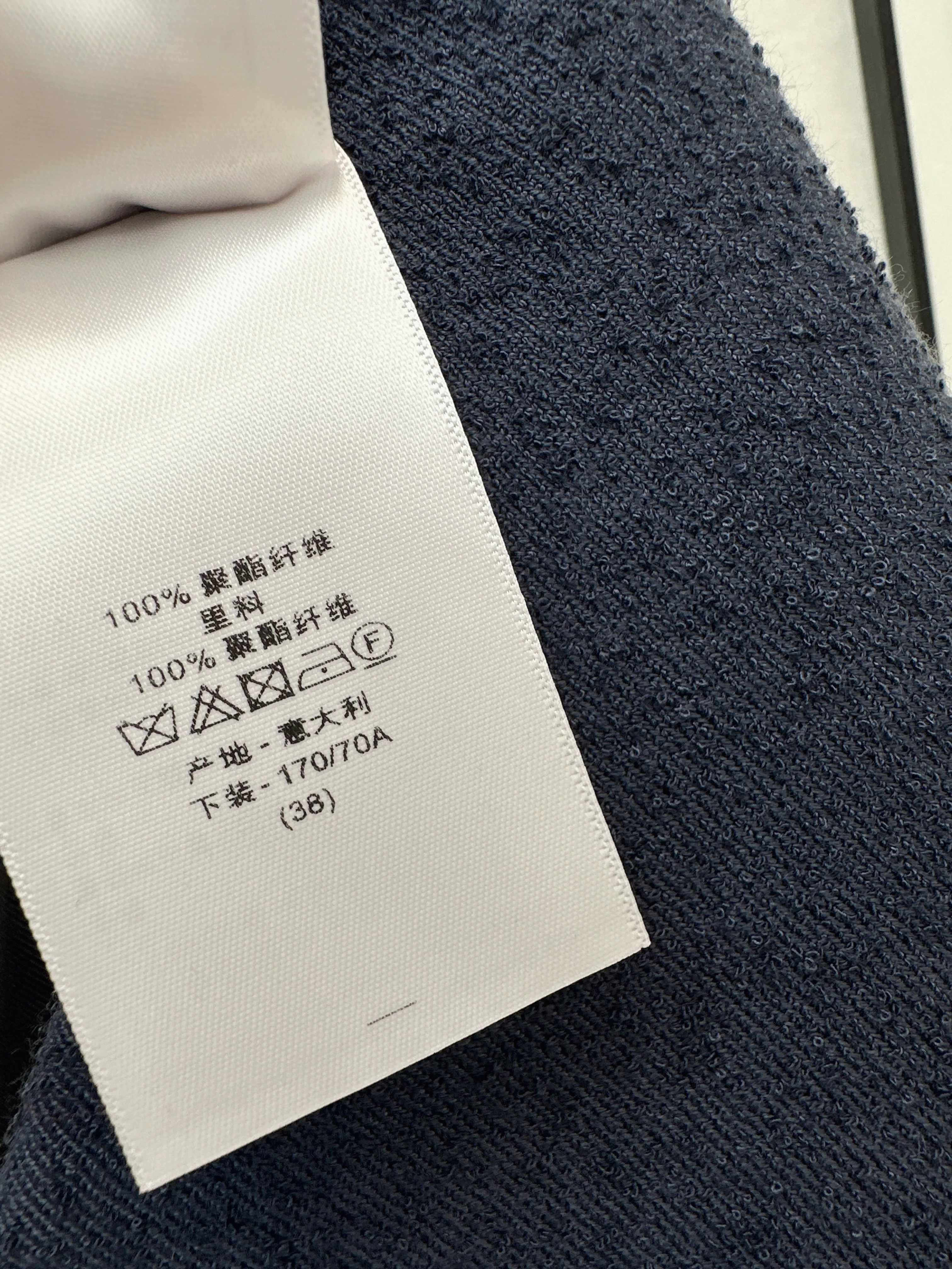 CD 26ss OL bow jacket