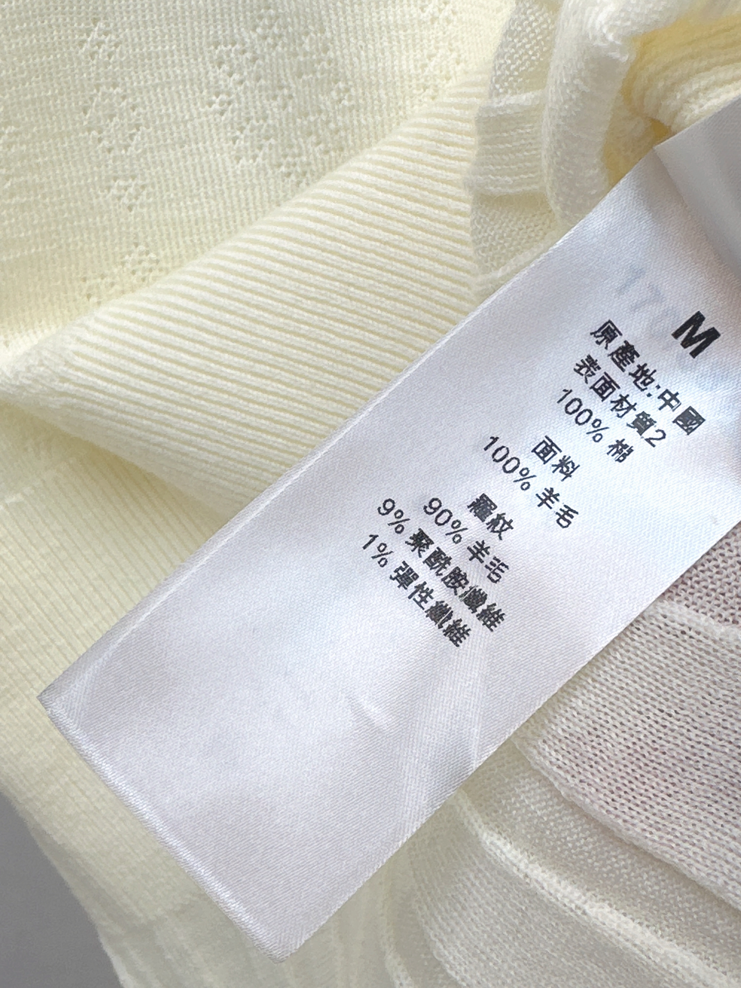 Chol 26ss knit sweater