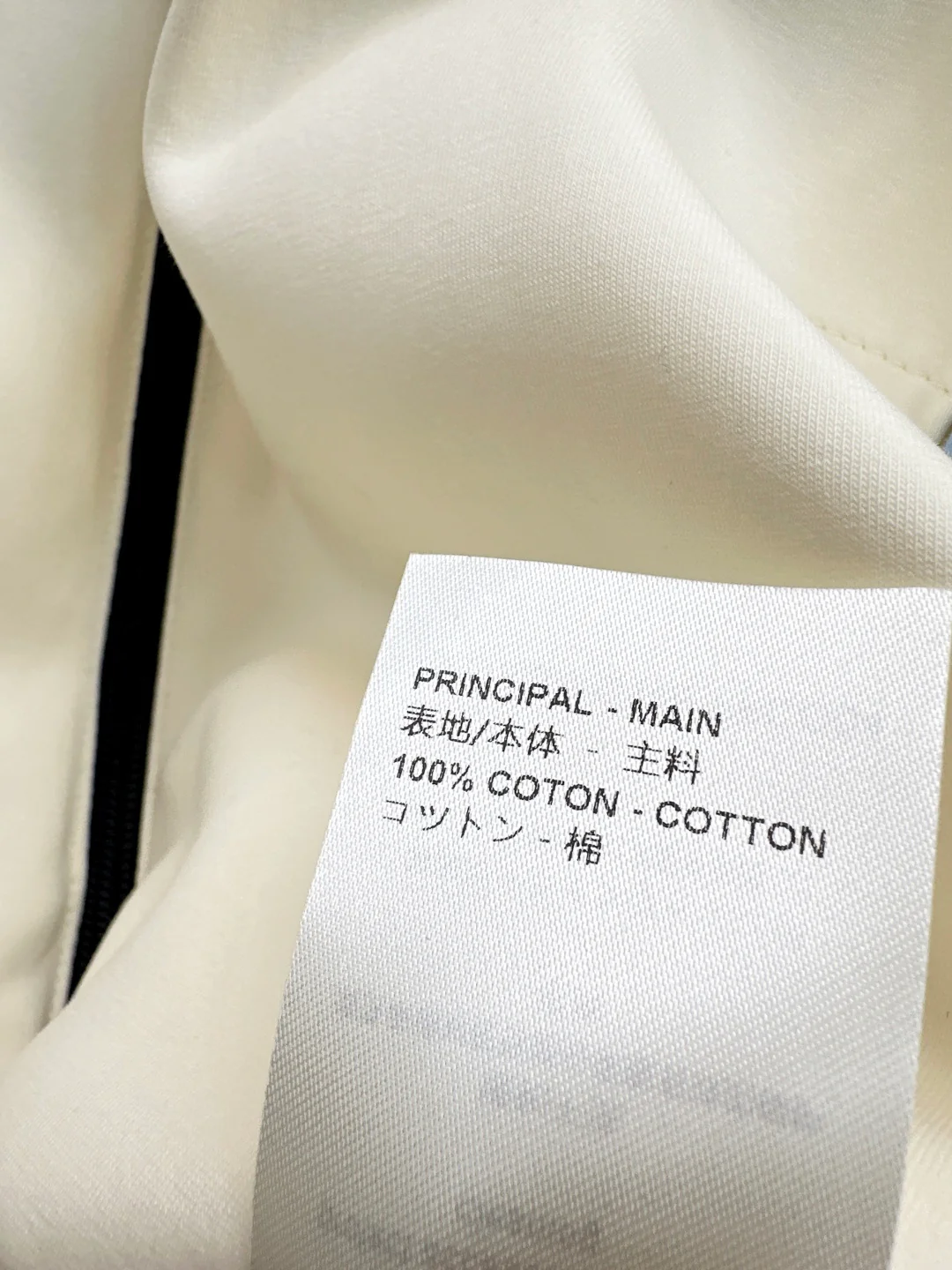 Loui 25fw jacket pant set