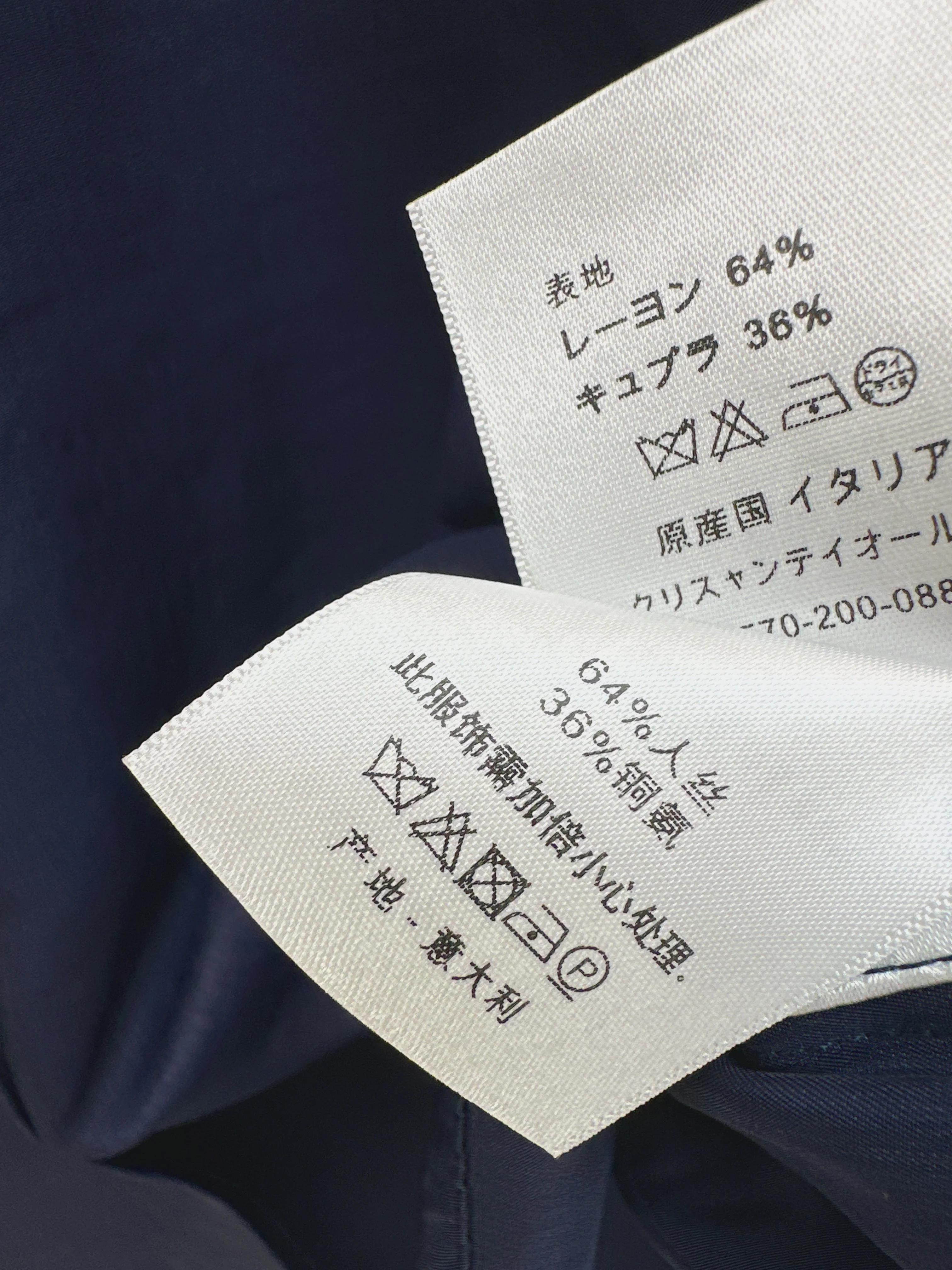 CD 26ss shirts pants sets