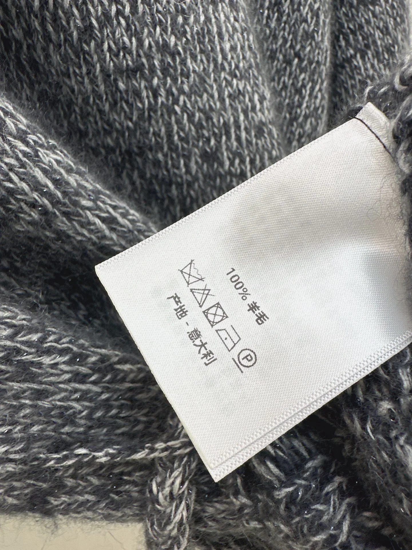 Brun 25fw knit high neck sweater+skirts outfit set