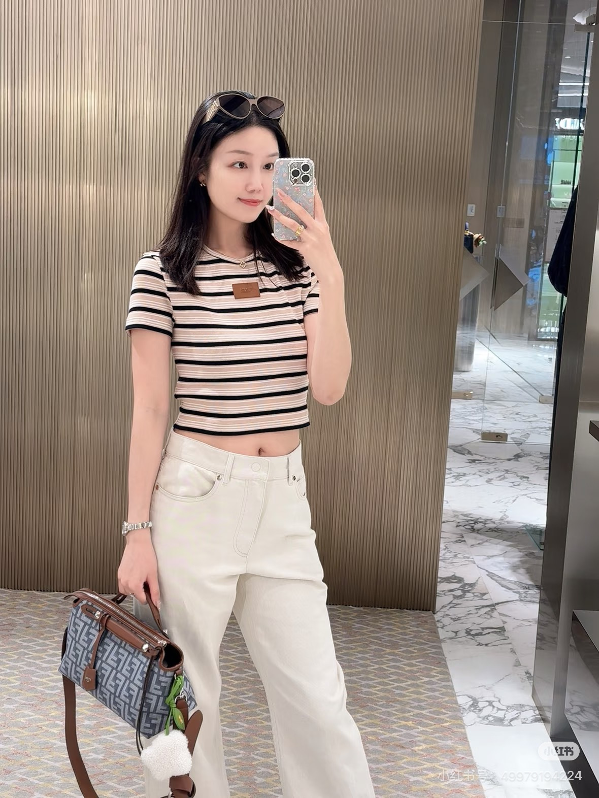 Fend 26ss stripe t-shirt