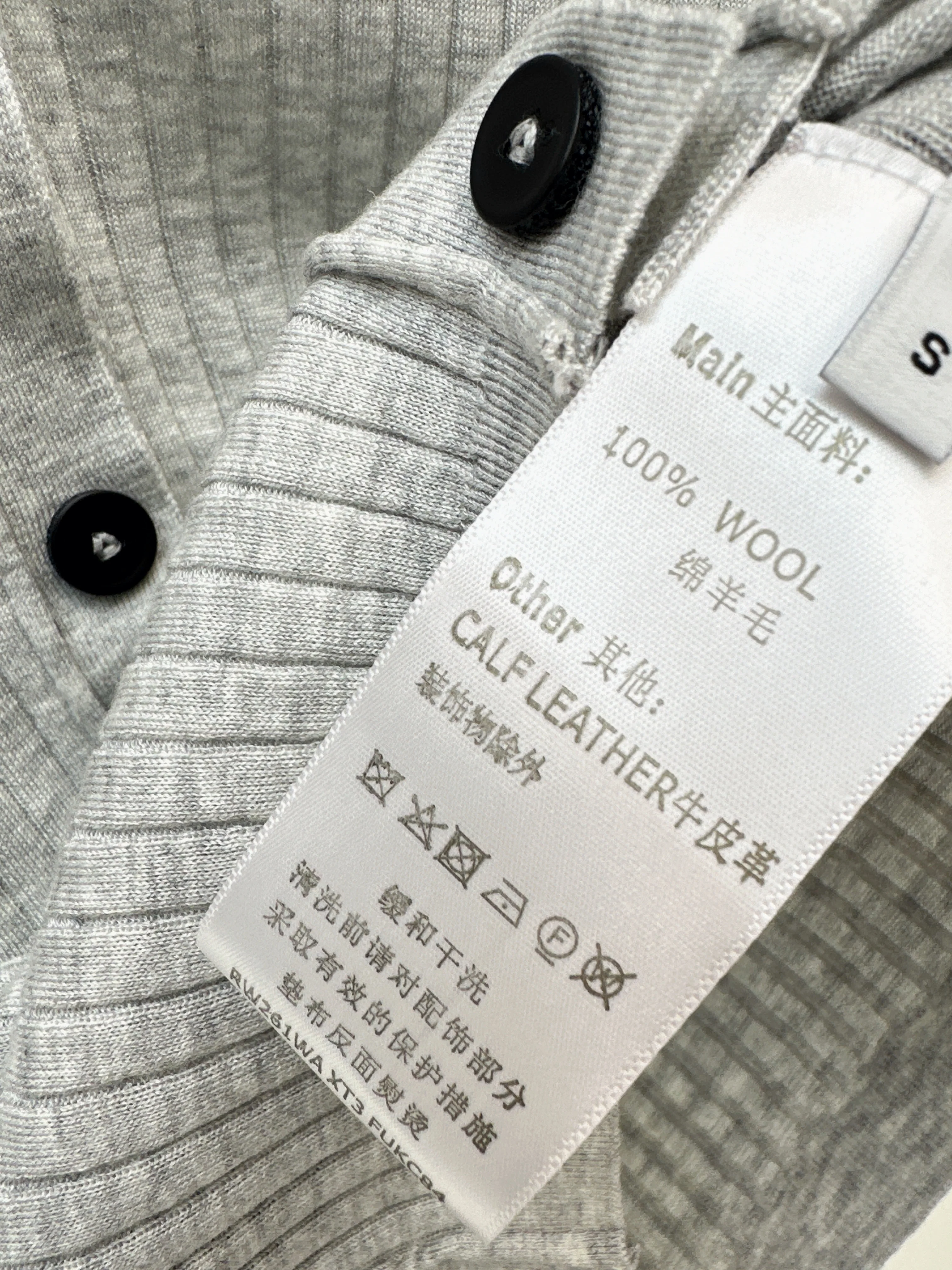 Louis 26ss v-neck cardigan