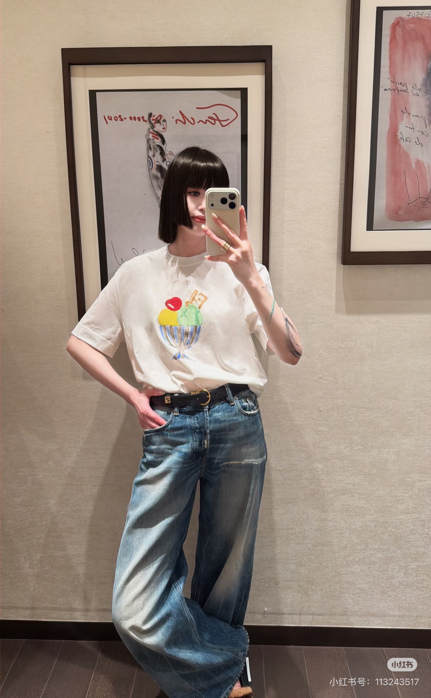 Fend 26ss print t-shirt