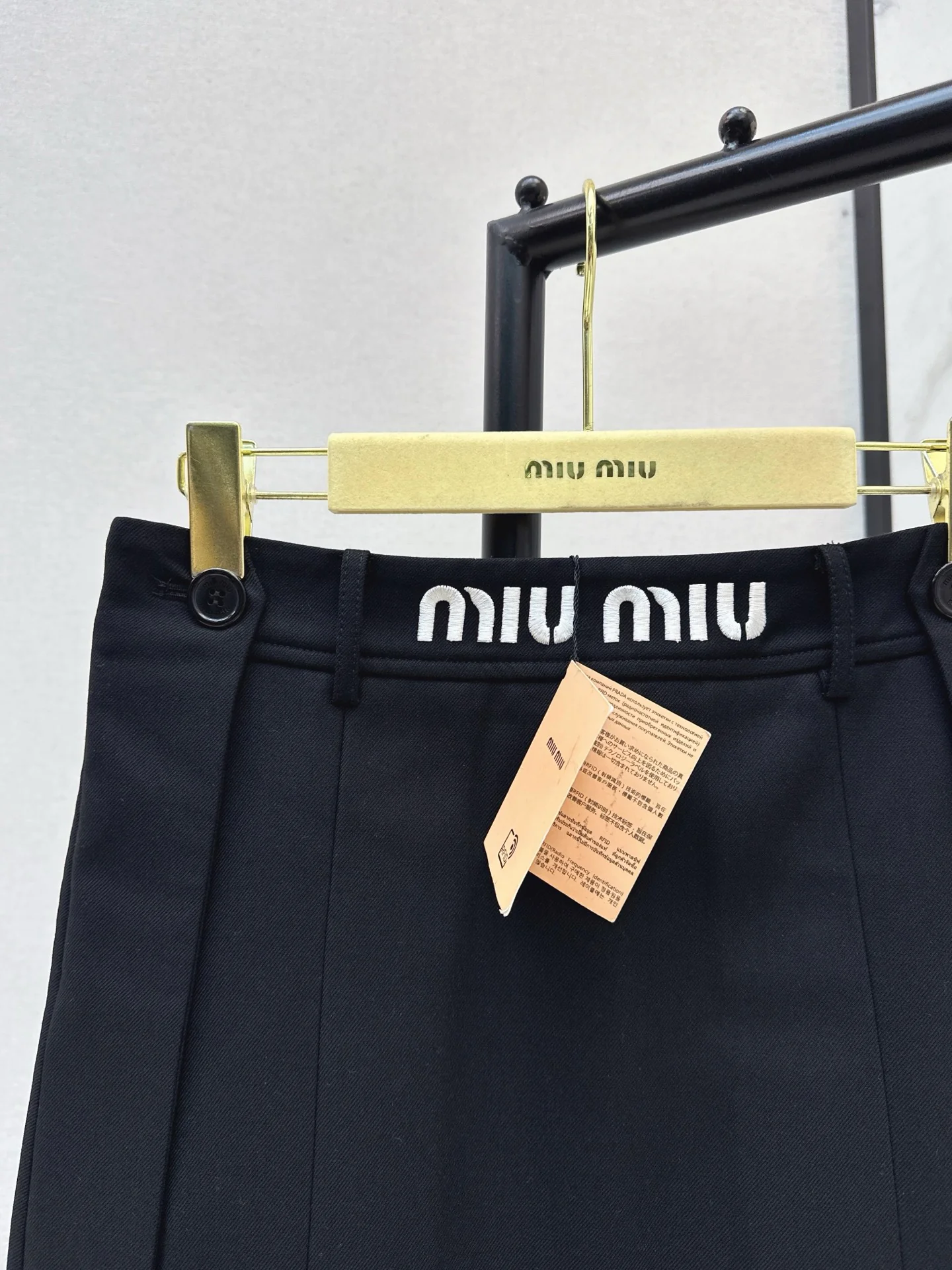 Miu 26ss pleated skirt
