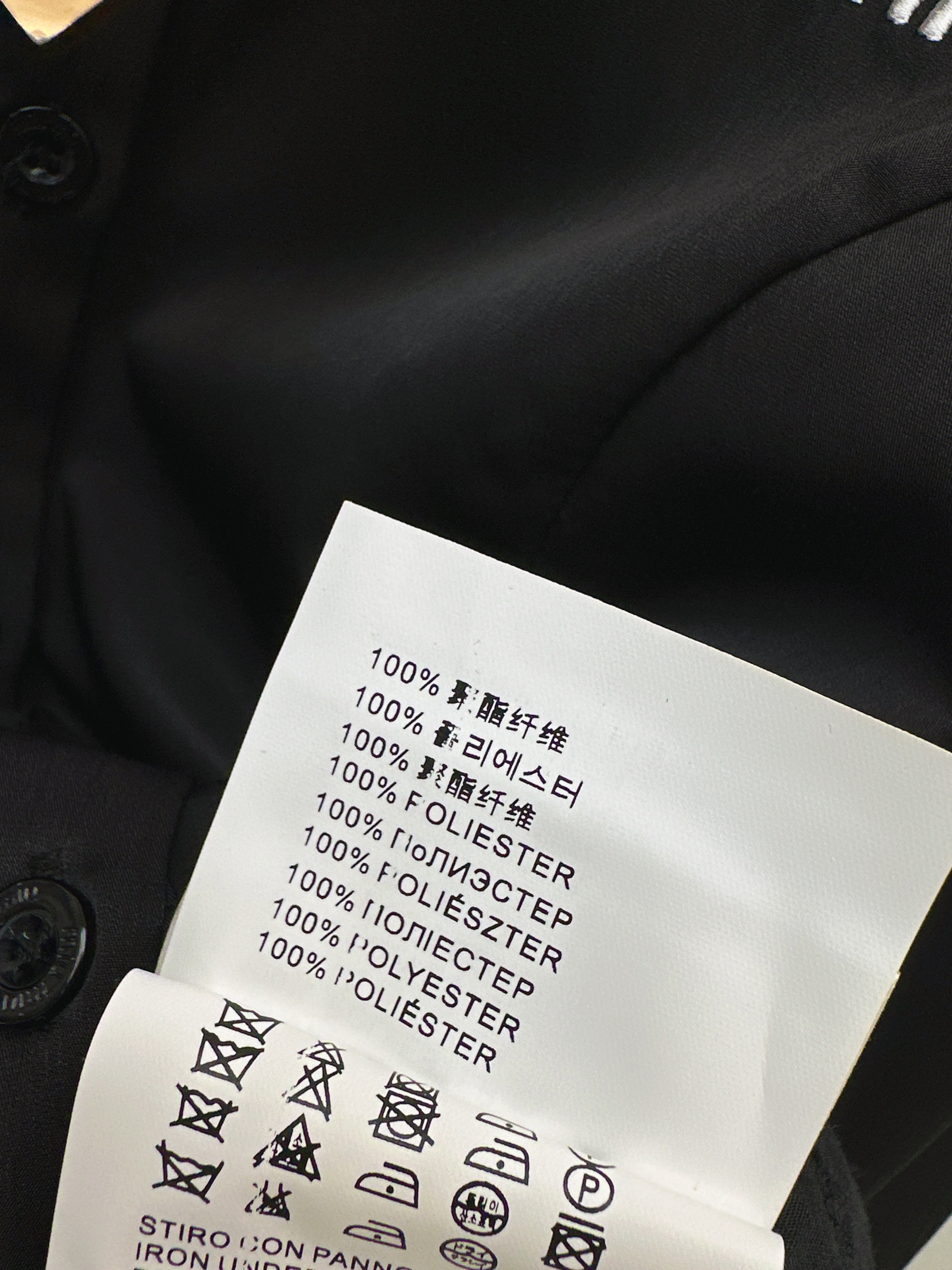 Miu 26ss lace contract shirts