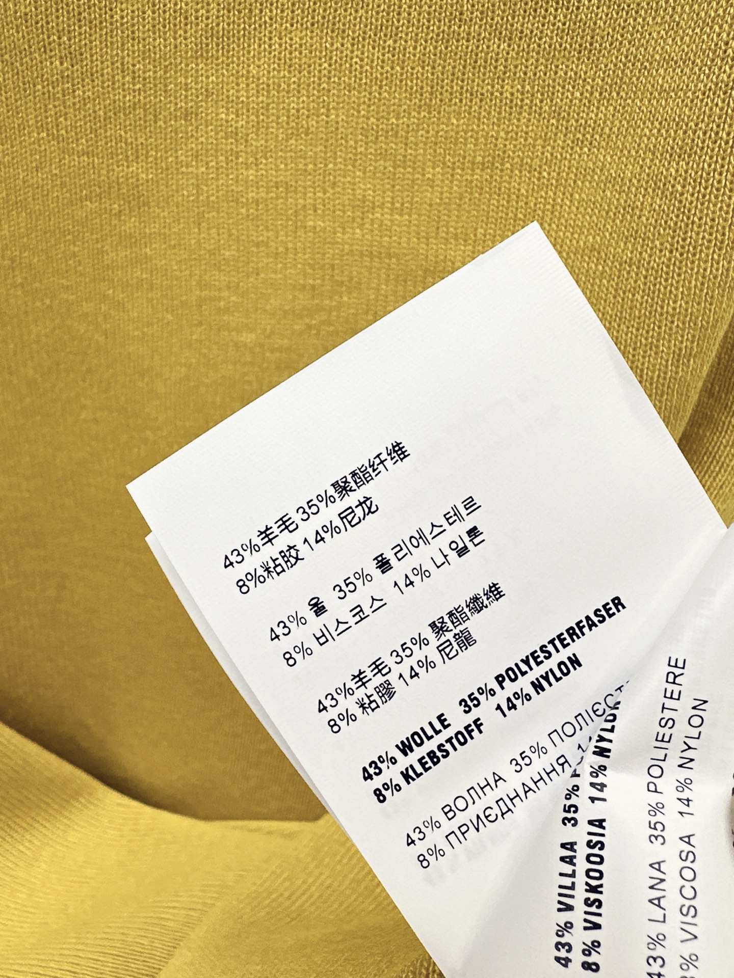 Miu 26ss knit dress