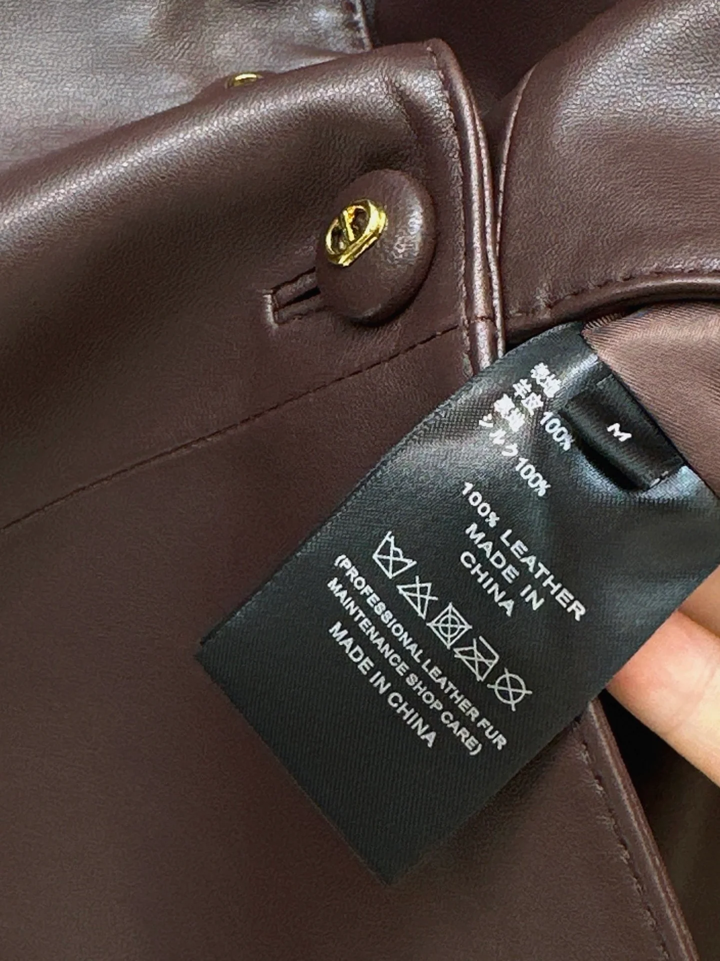 CD 25fw leather jacket