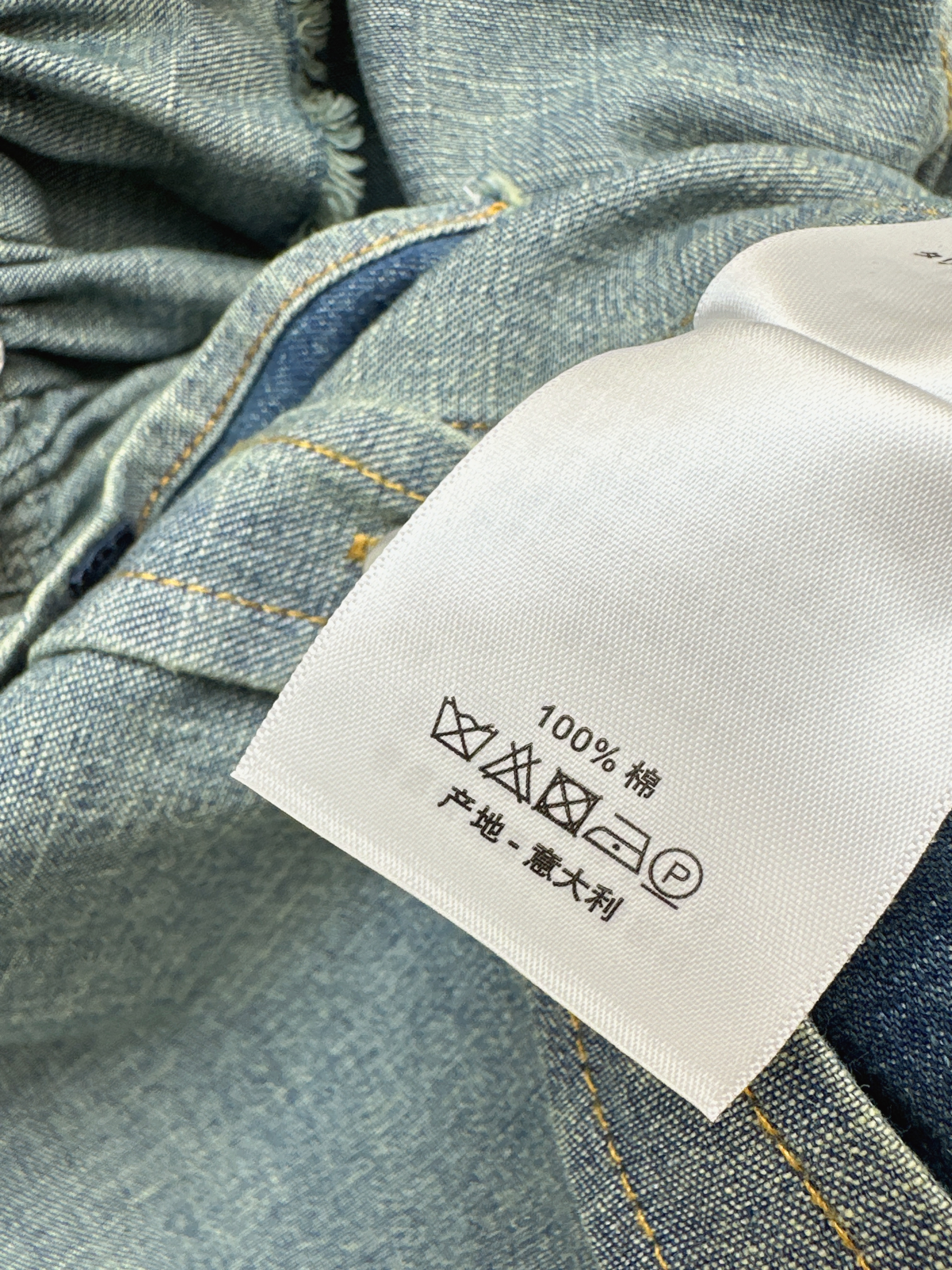 CD 26ss ruffle denim shirts