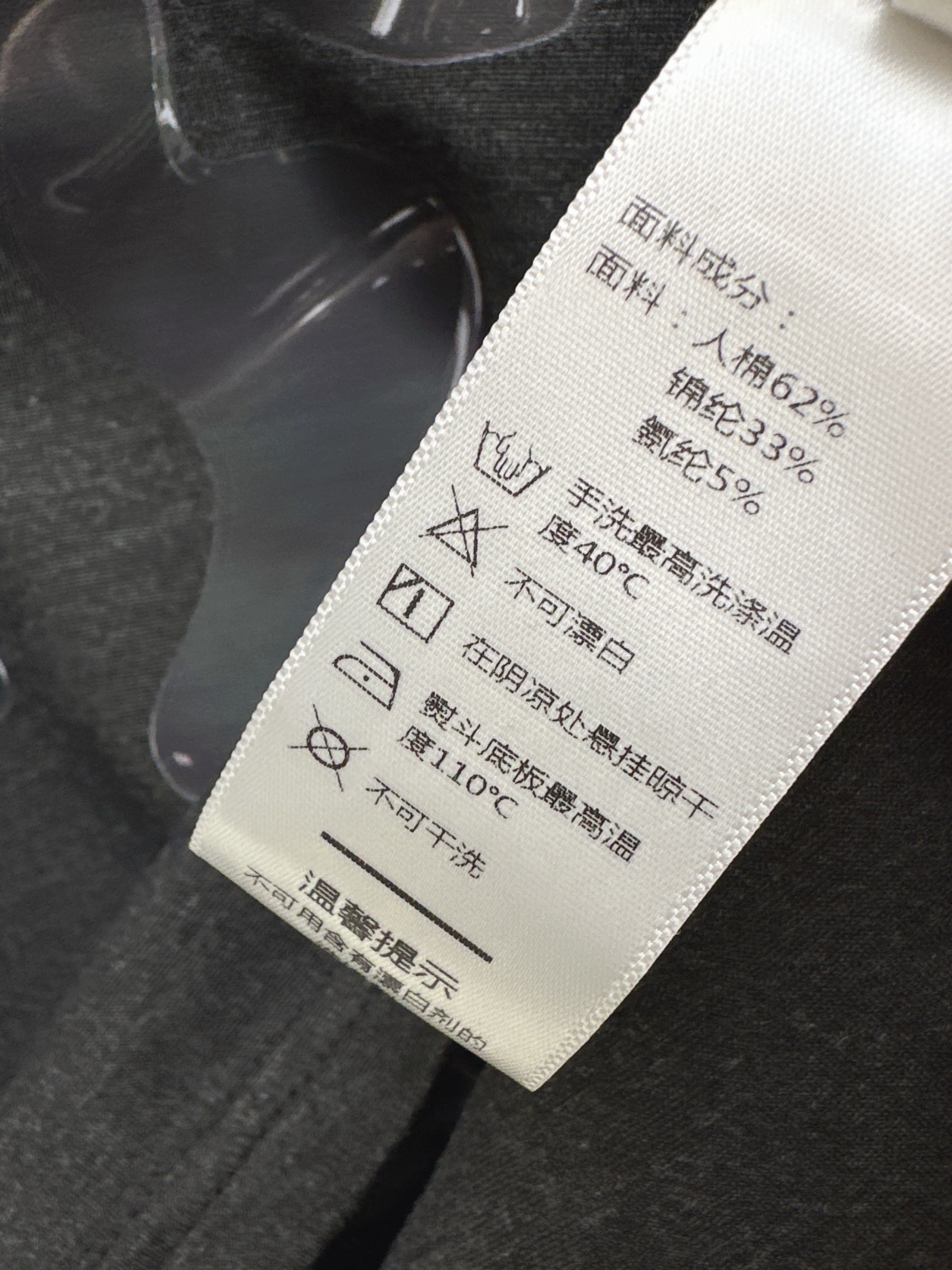 26SS Bow Graphic T-Shirt