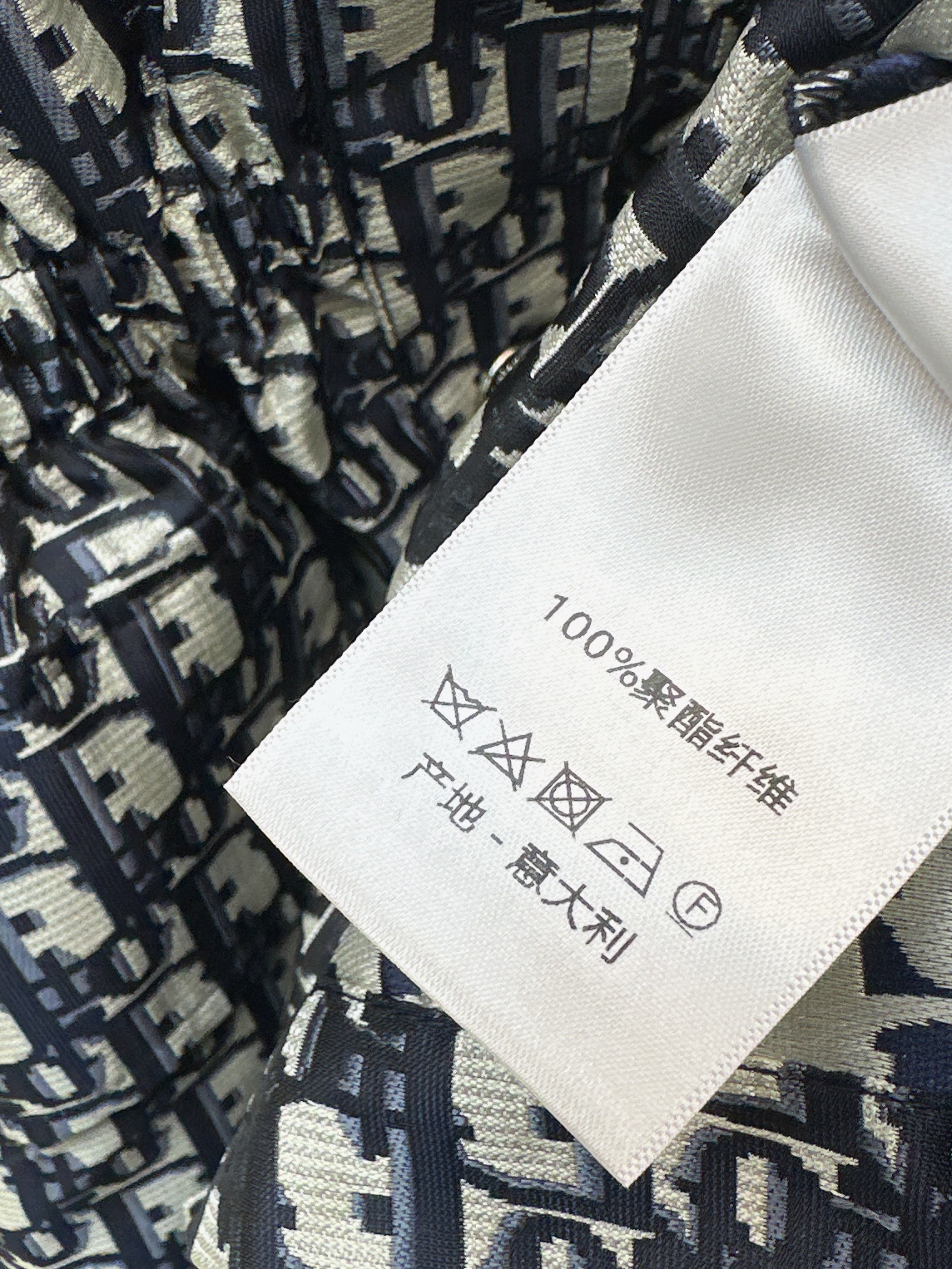 CD 26ss jacquard drawstring jacket