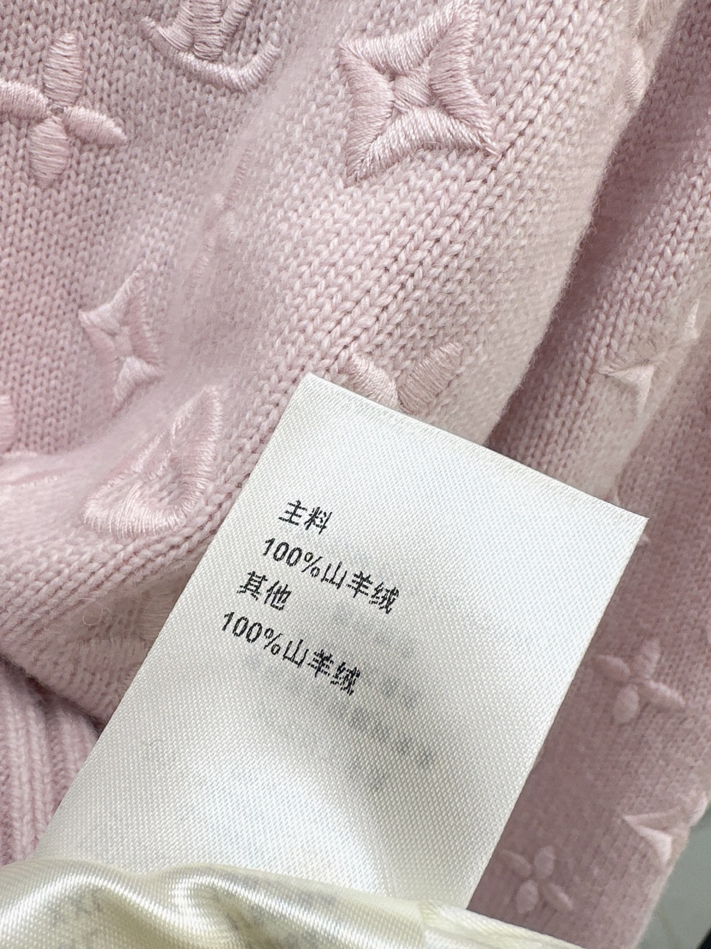 Loui 26ss embroidery sweater