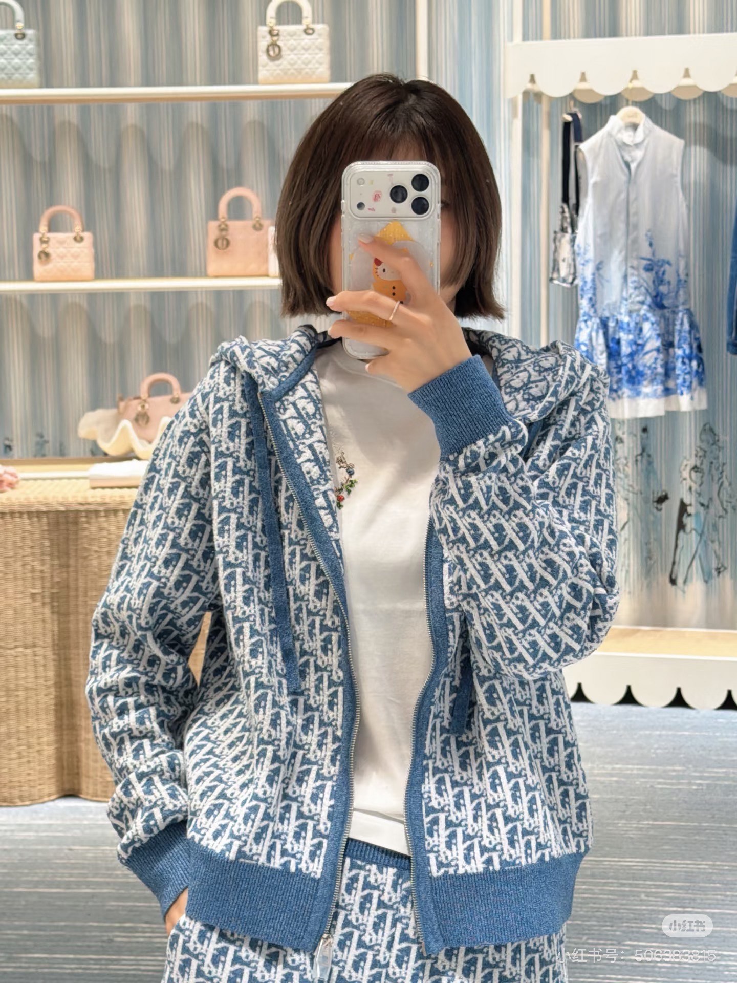 CD 26ss jacquard knit hooded jacket