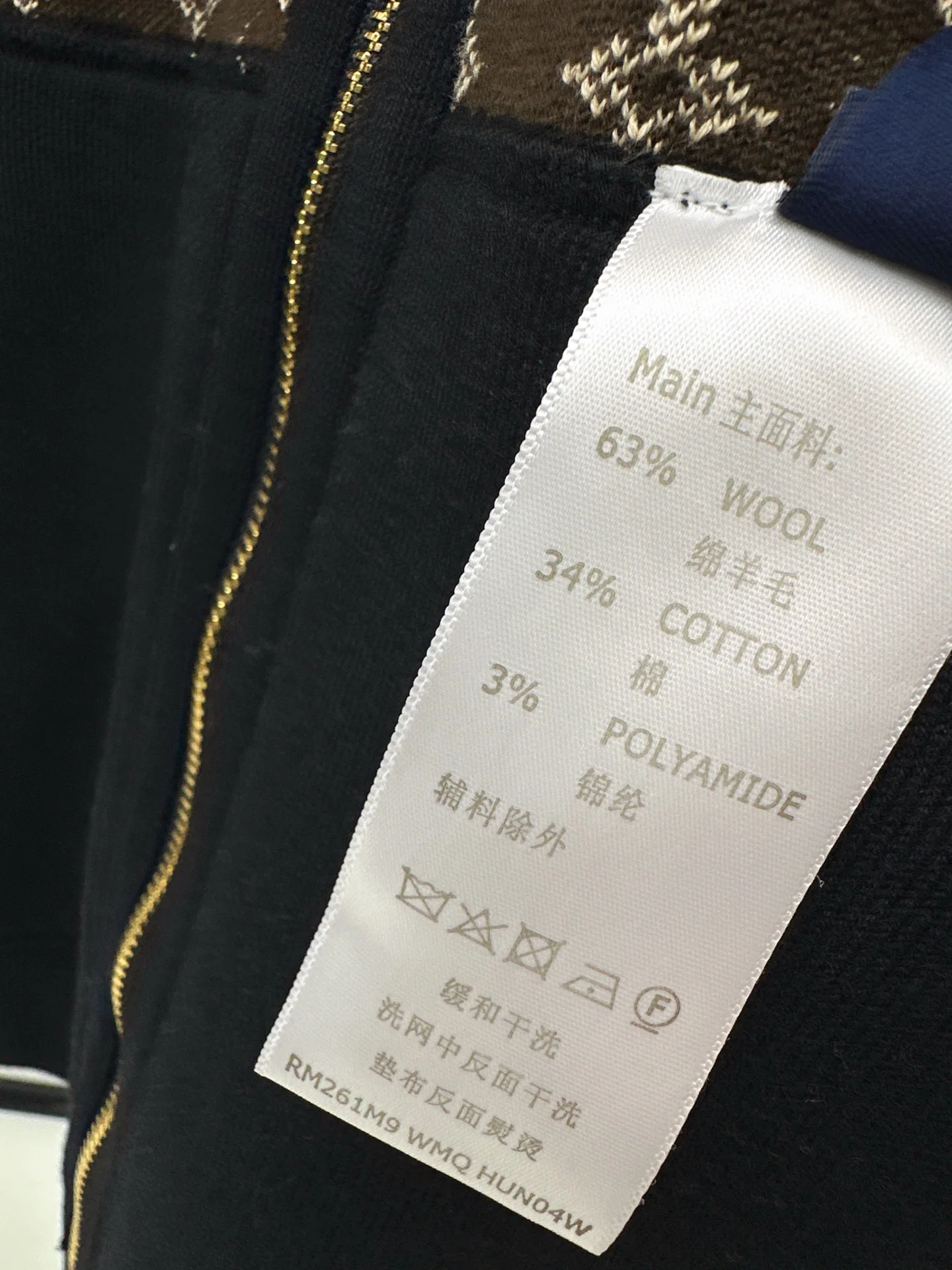 Loui 25fw reversible jacket