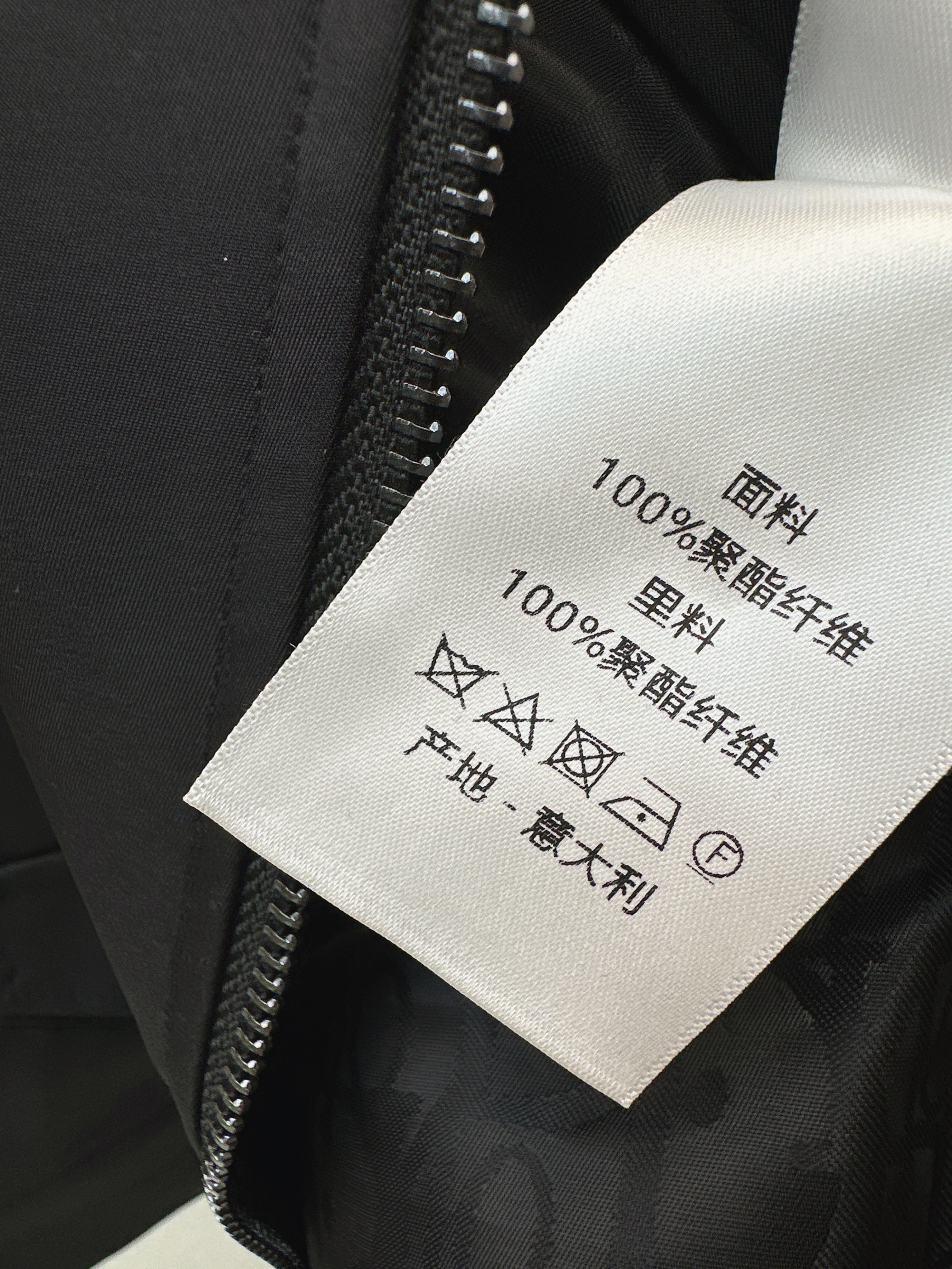 CD 26ss bee embroidery jacket