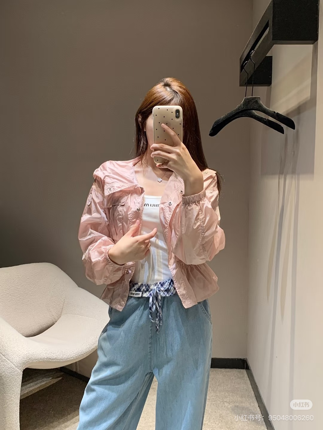 Monc 26ss hodded windbreaker