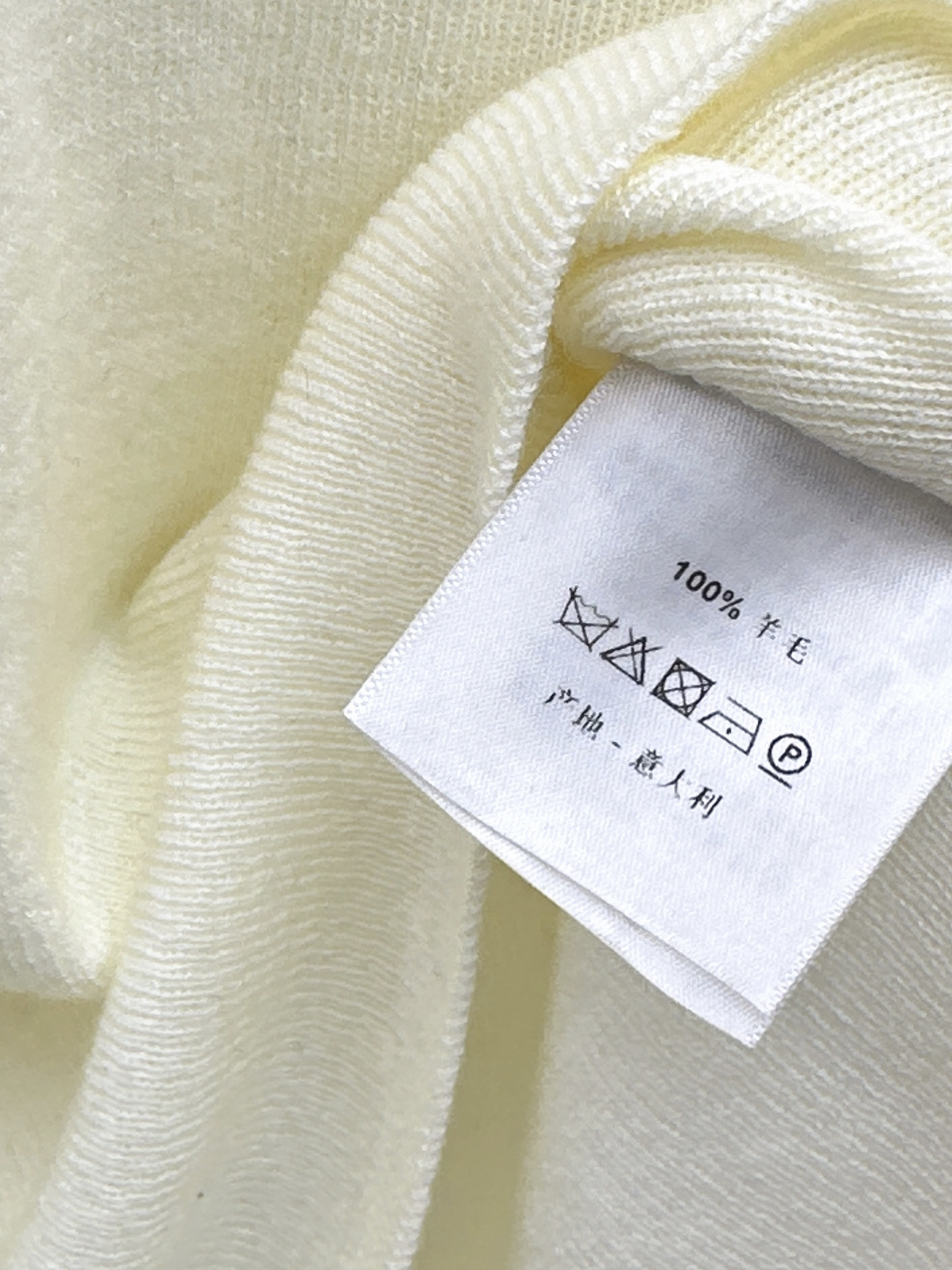 CD 26ss knitted swetaer