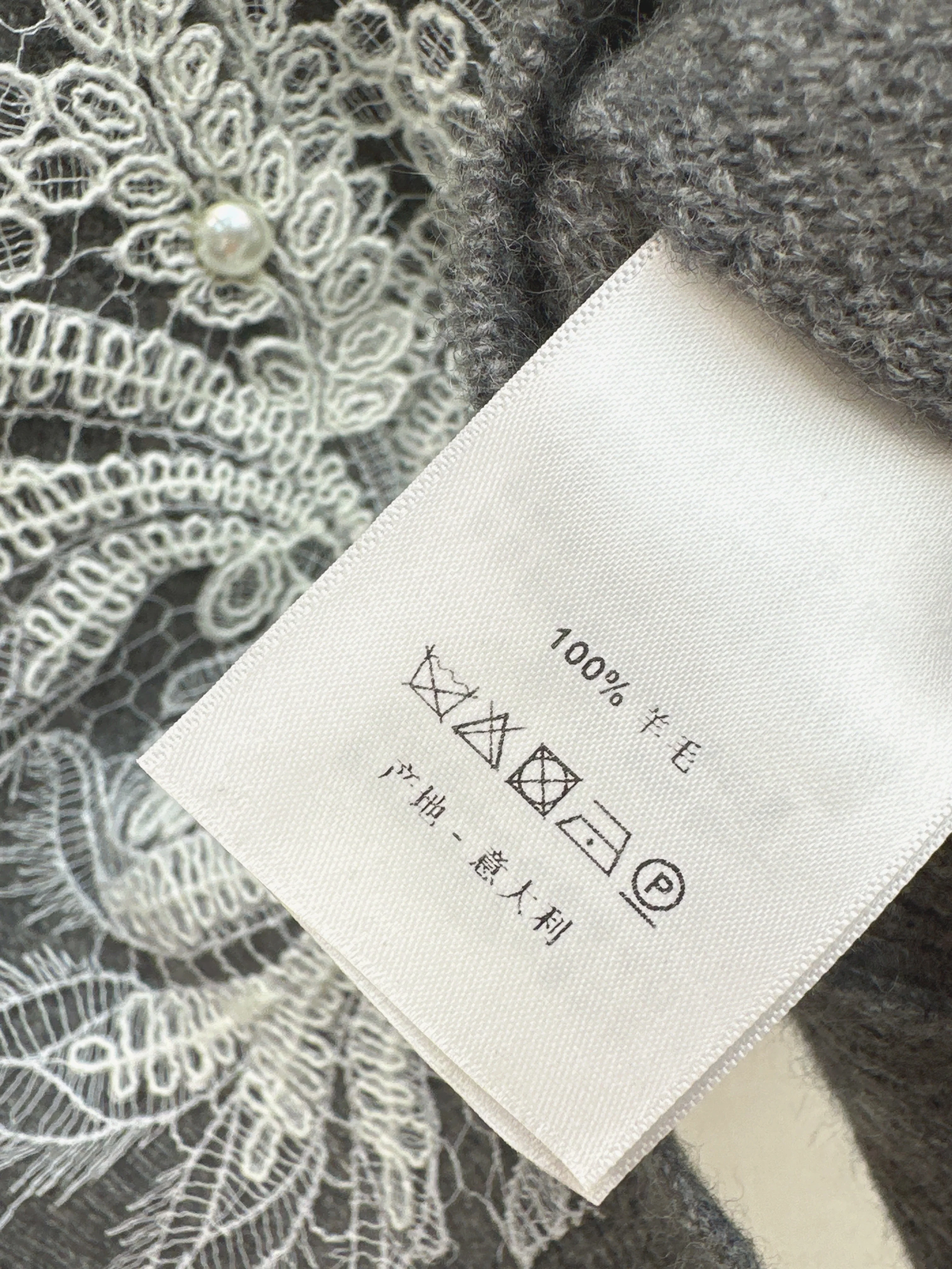 ES 26ss contract lace cardigan