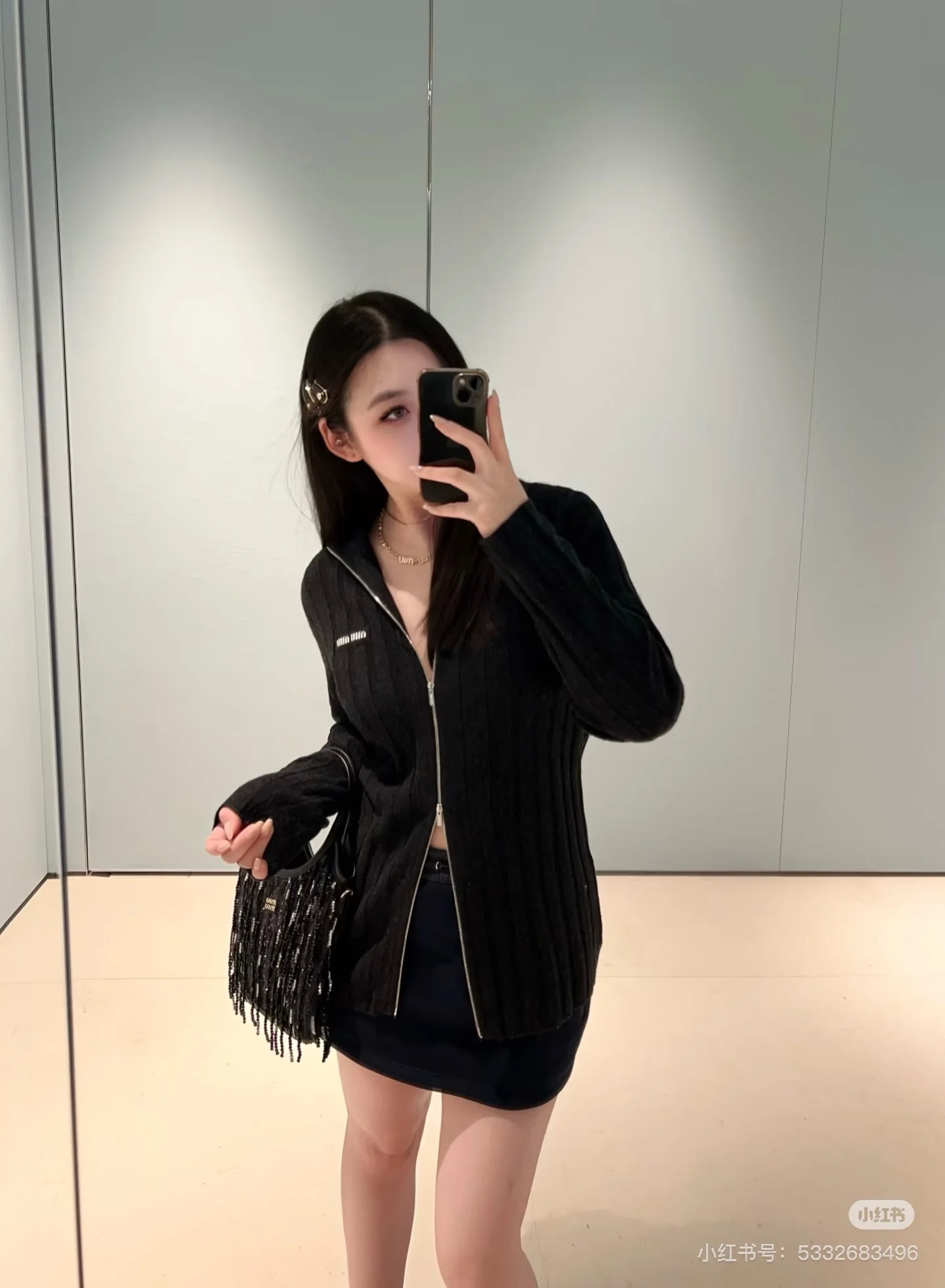 Miu 25fw rib knit zipper cardigan