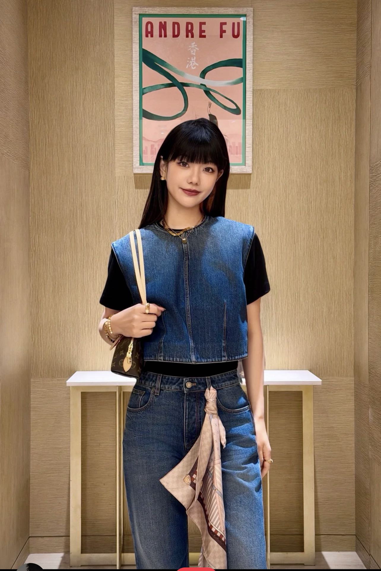 Loui 26ss denim vest