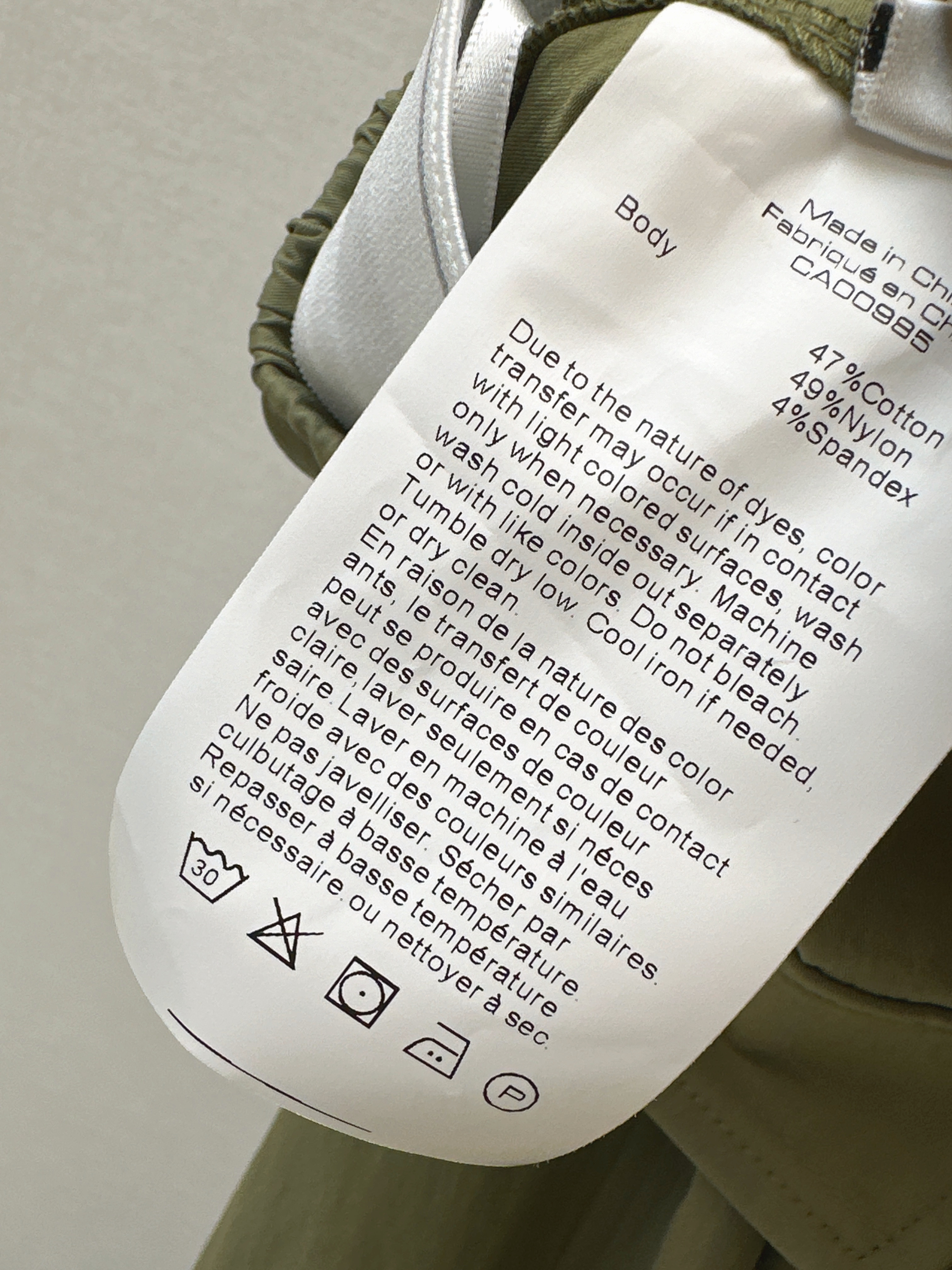 Alex 26ss cargo pants