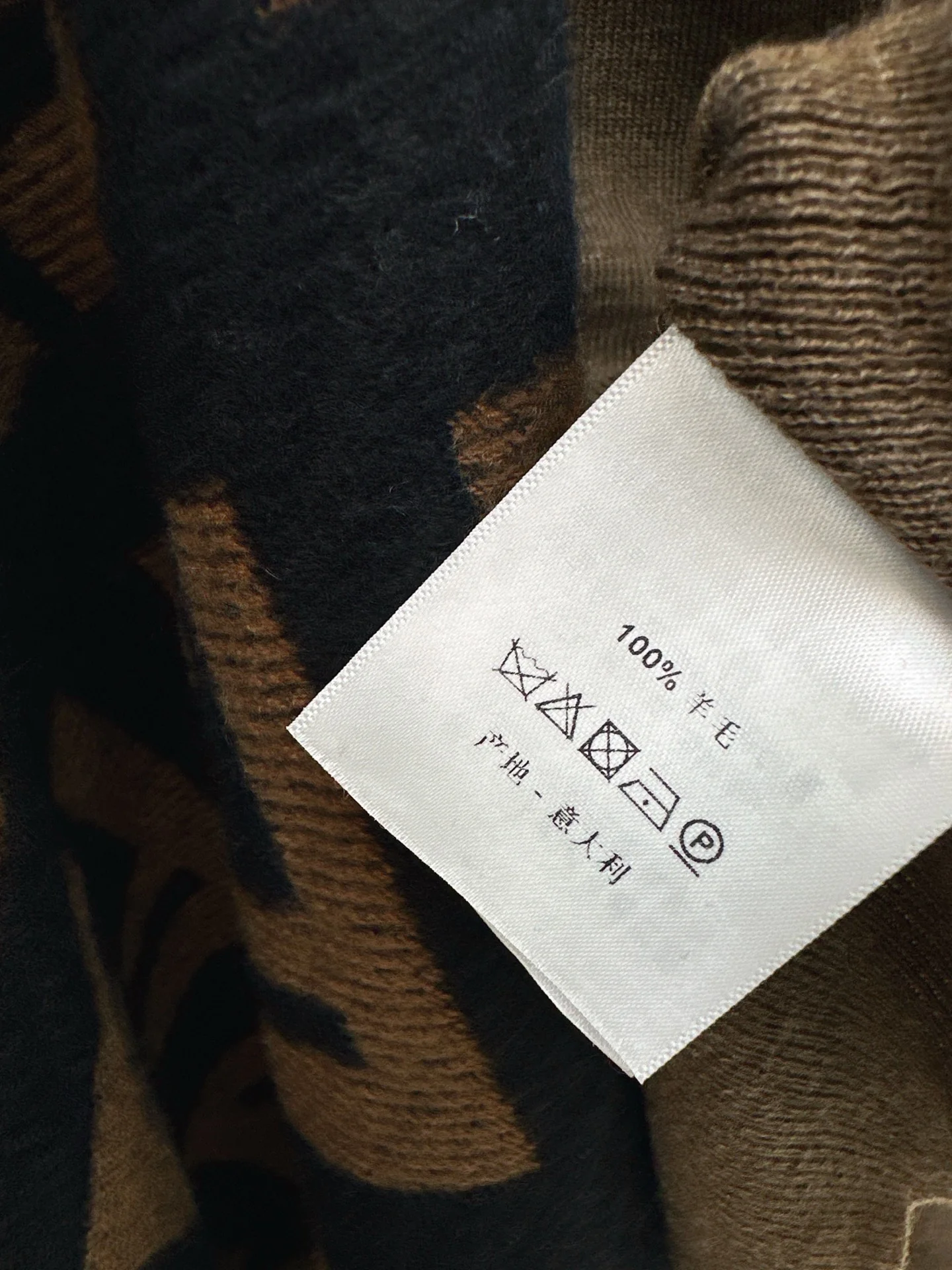 Fend 26ss knit outfit set with shawl