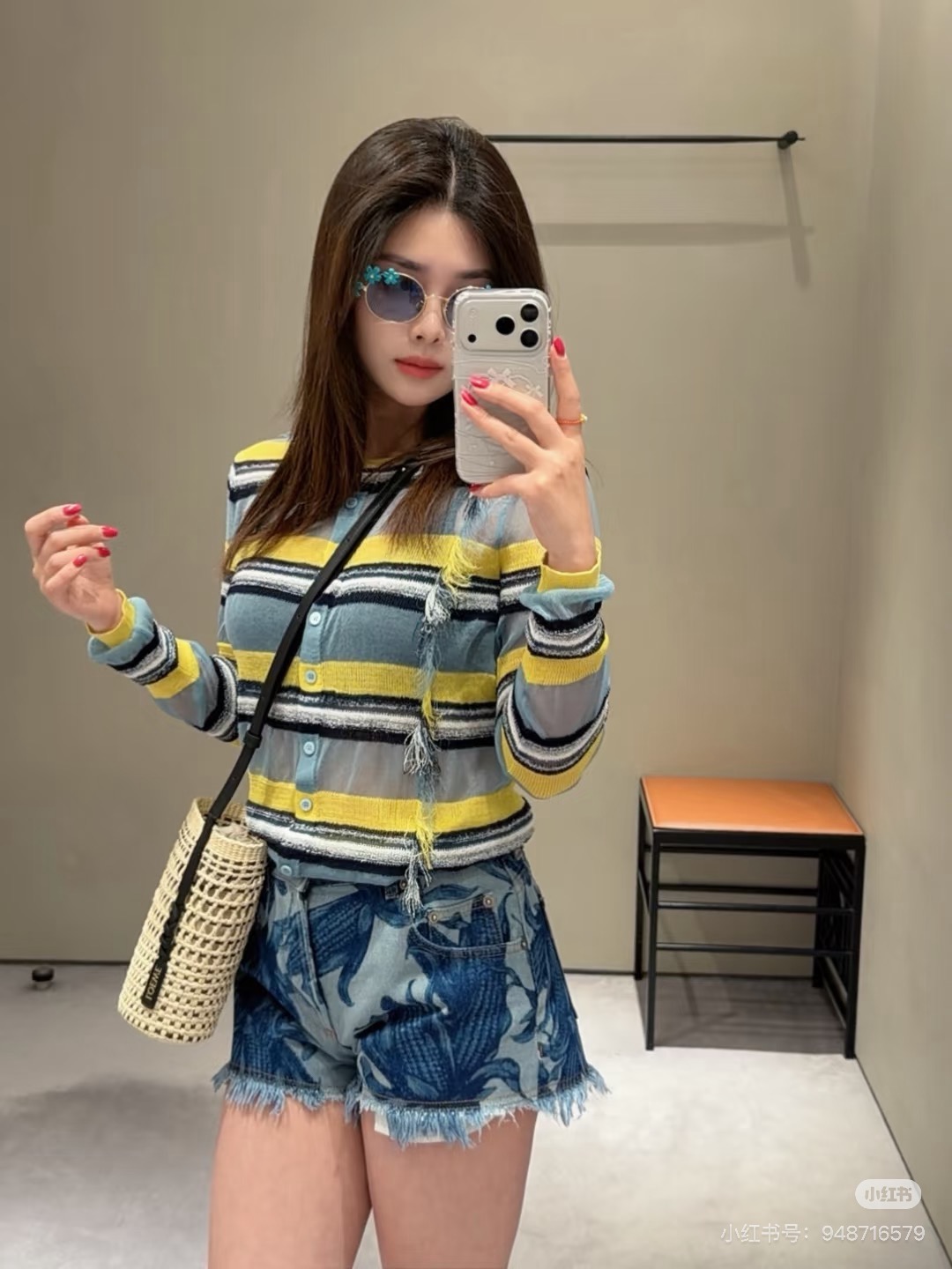 Loe 26ss stripe knit cardigan
