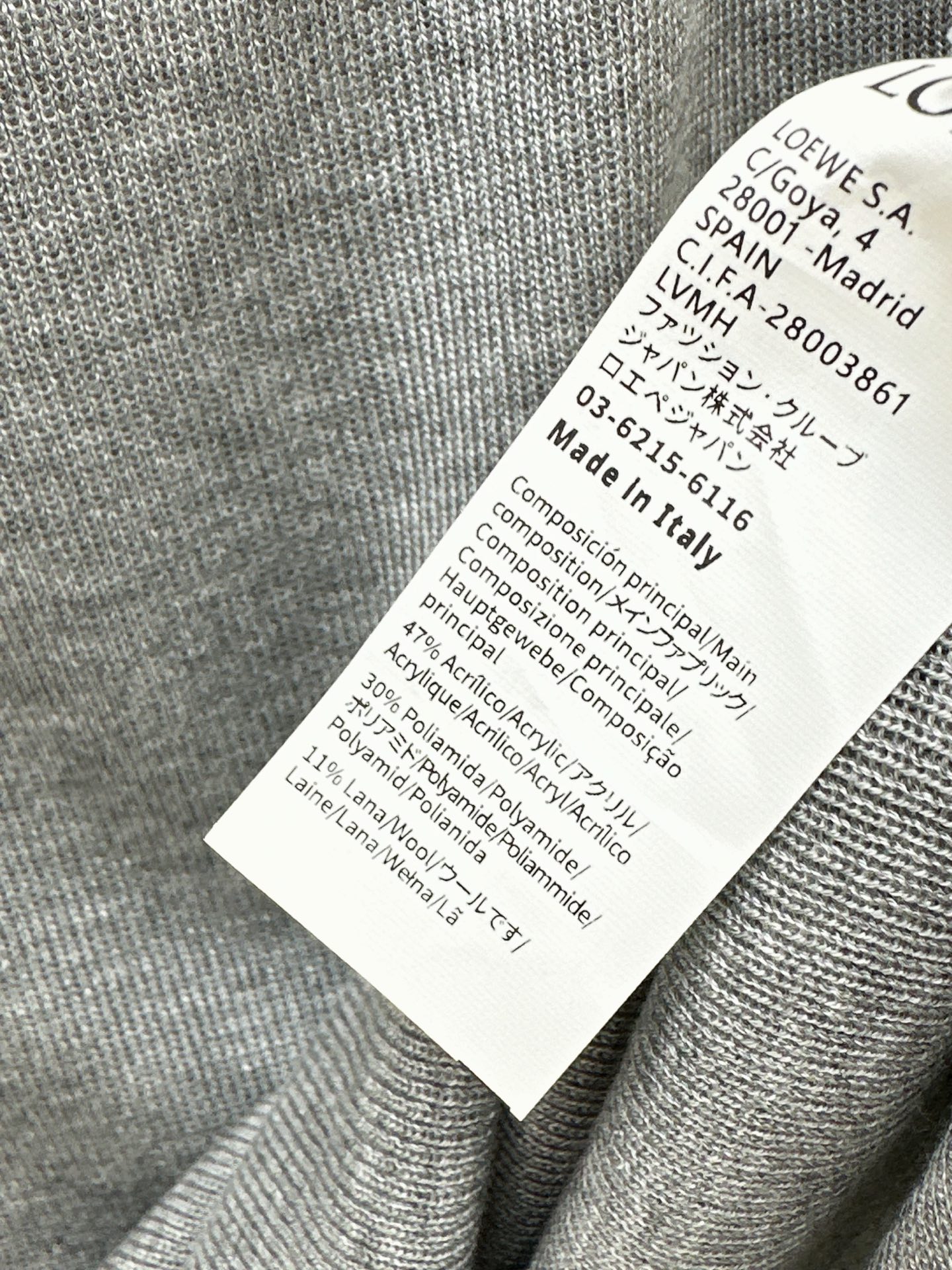 Loe 26ss knit vest