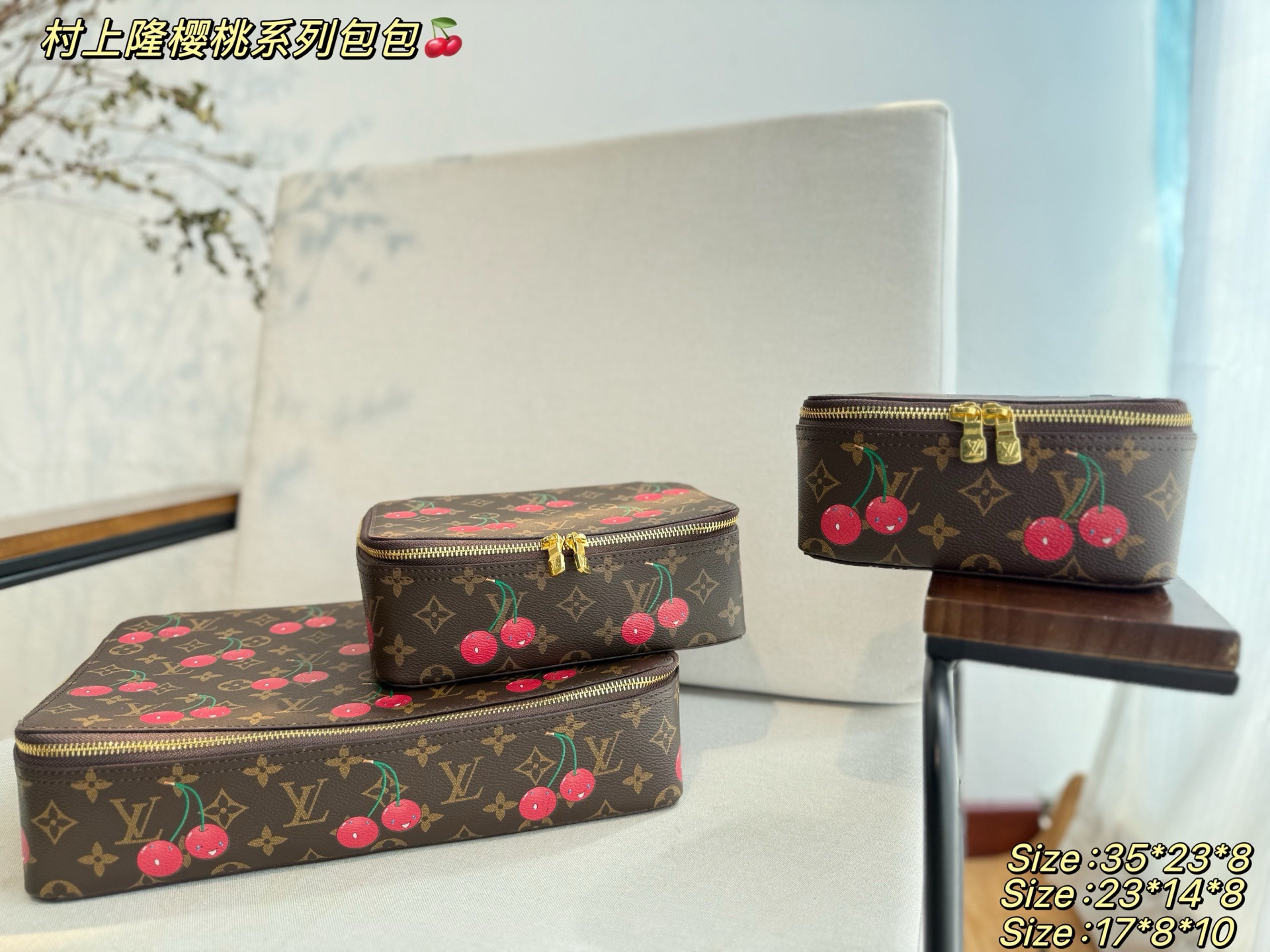 Louis cherry bag