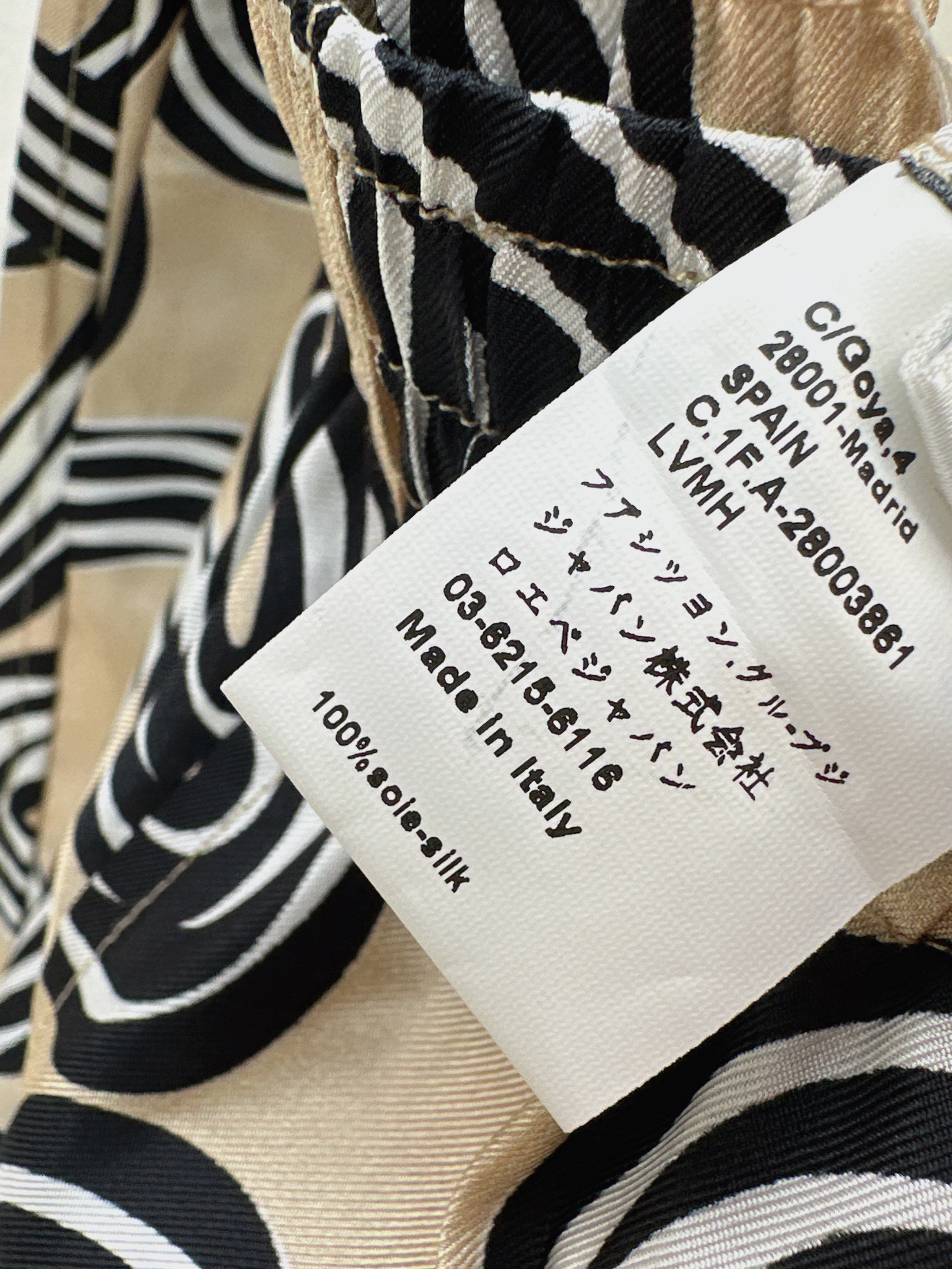 Loe 26ss print silk shirt