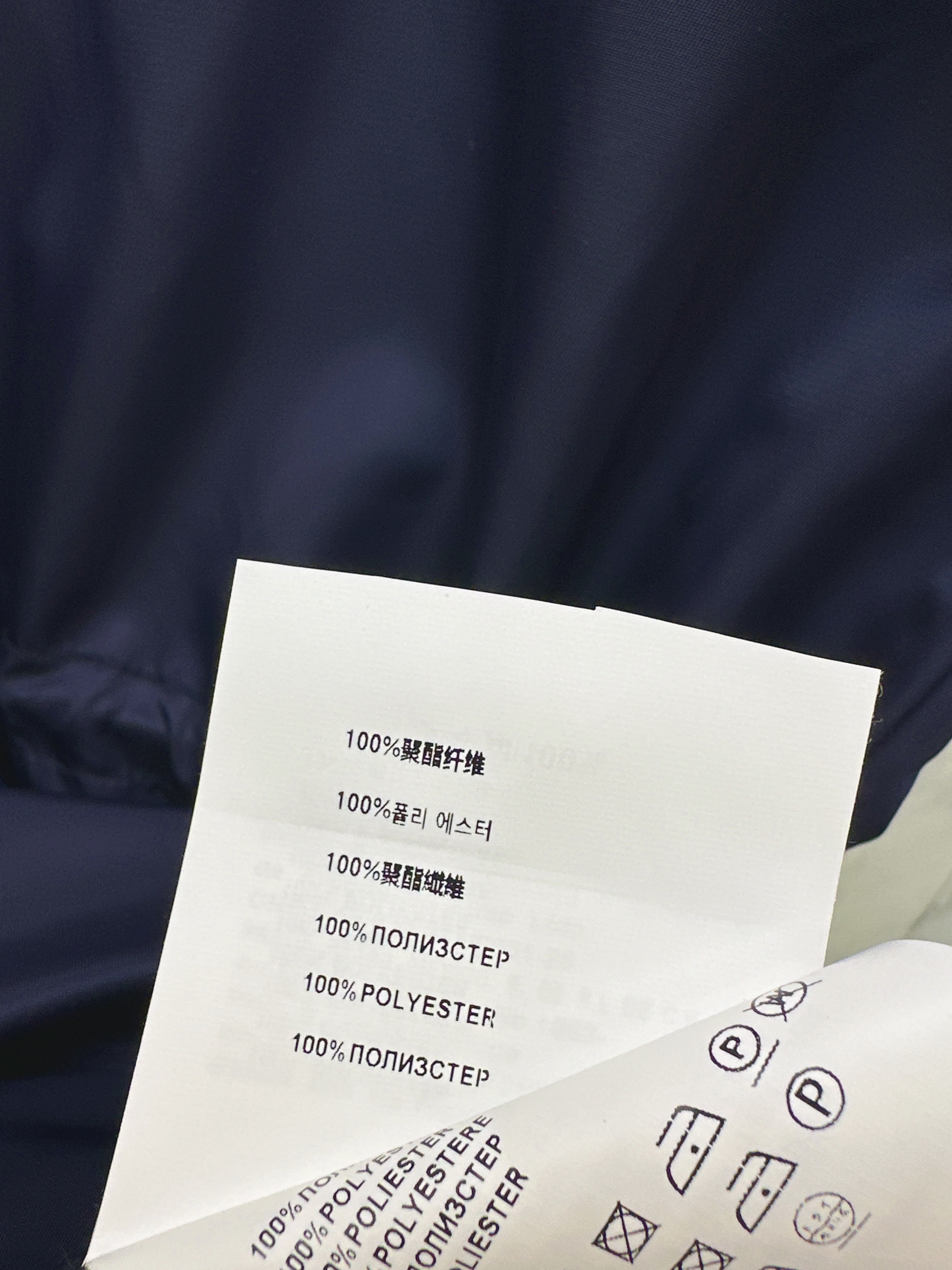 Miu 26ss hooded dress