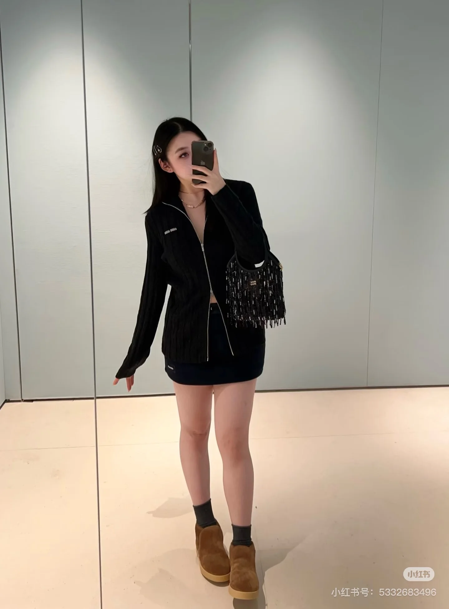 Miu 25fw rib knit zipper cardigan