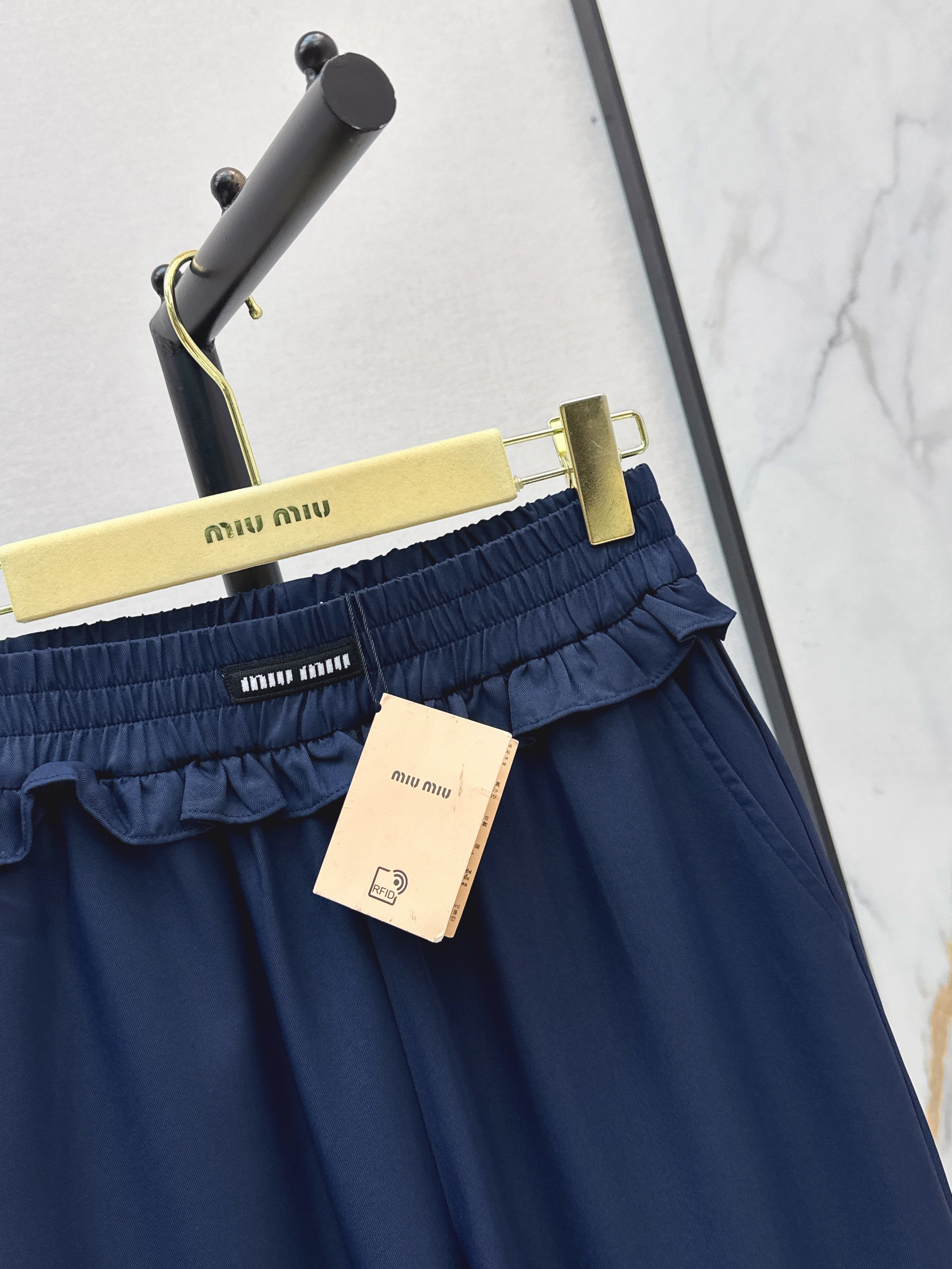 Miu 26SS Elastic-Waist Wide-Leg Pants