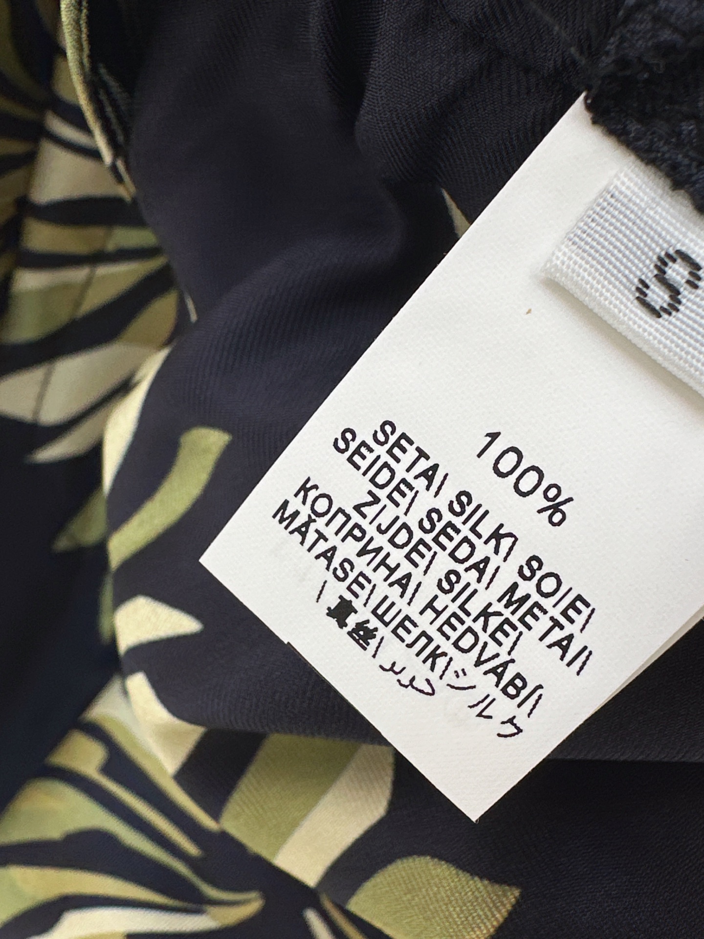 Brun 26ss print silk pants