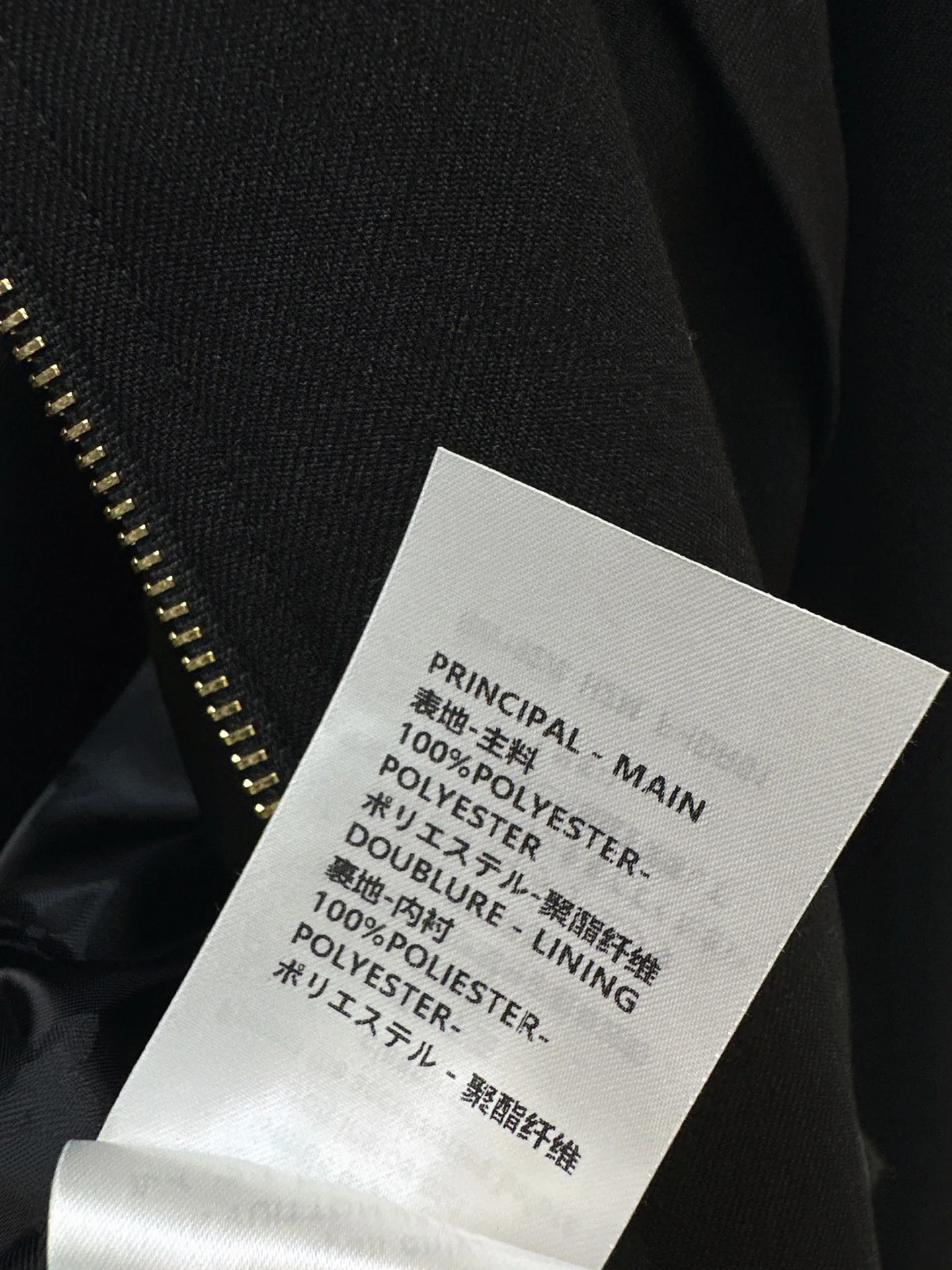 Louis 25fw drawstring jacket