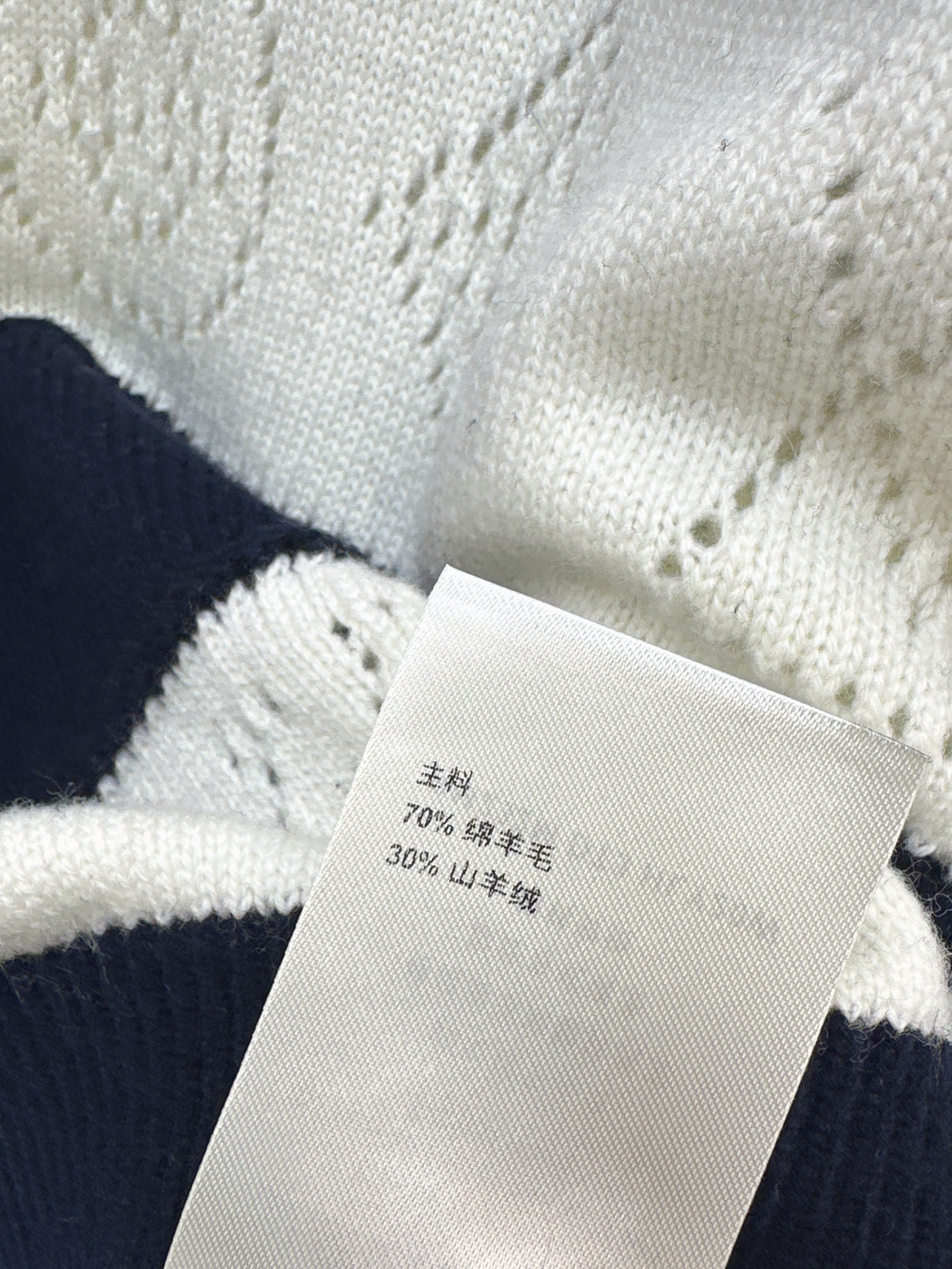 Loui 26ss stripe sweater