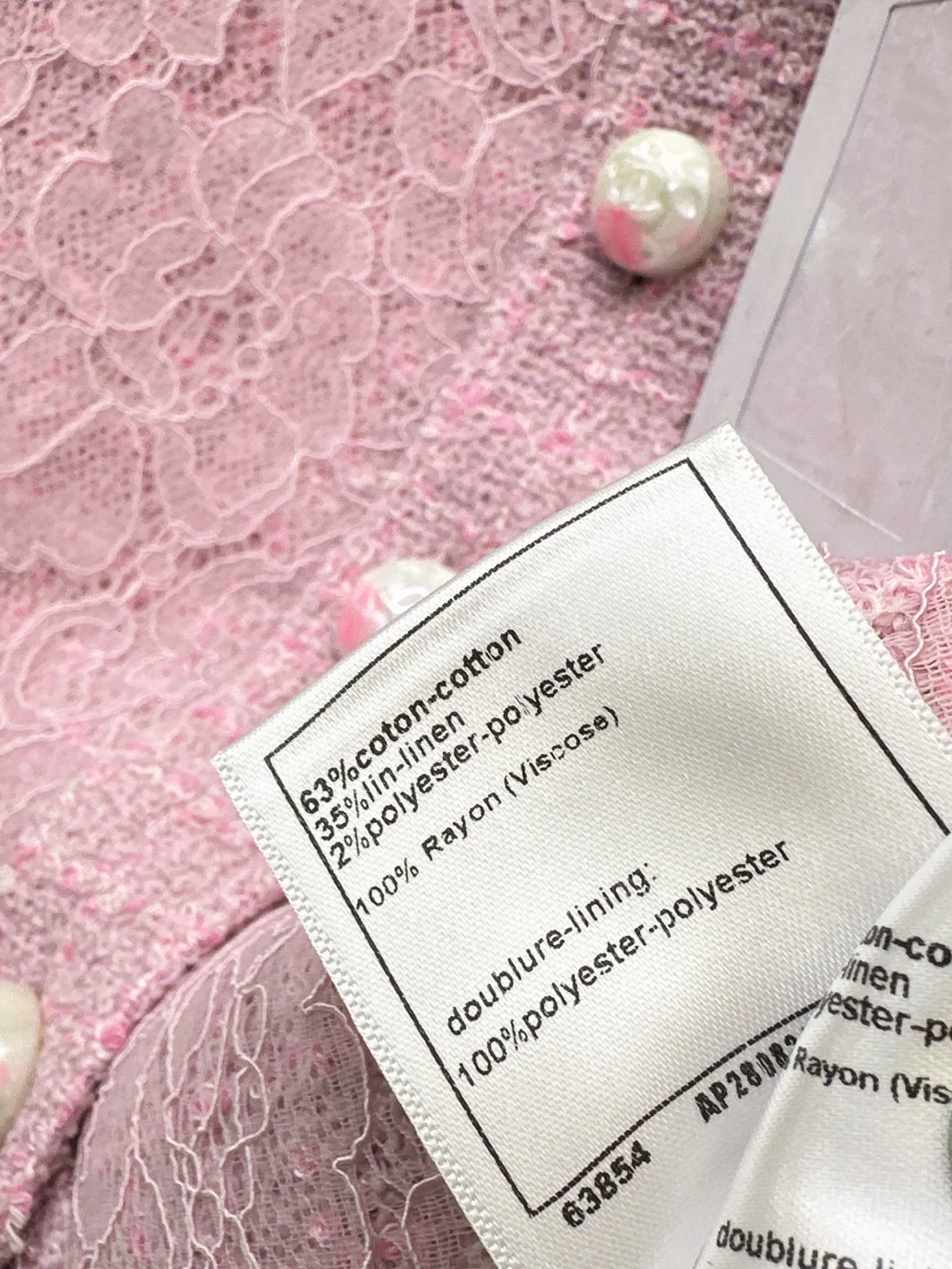 Chan 25fw lace tweed vest