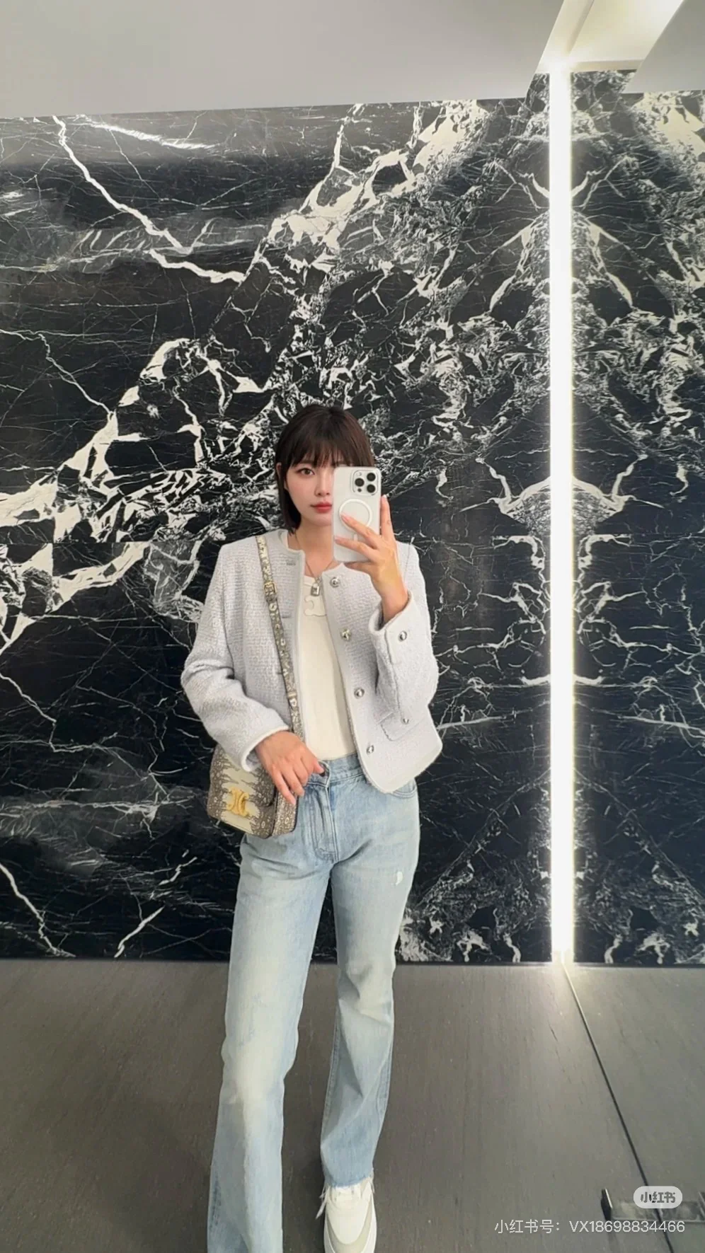 Celi 25fw woven jacket