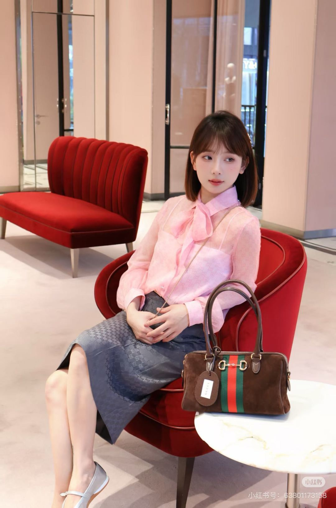 Guc 26ss ribbon shirt